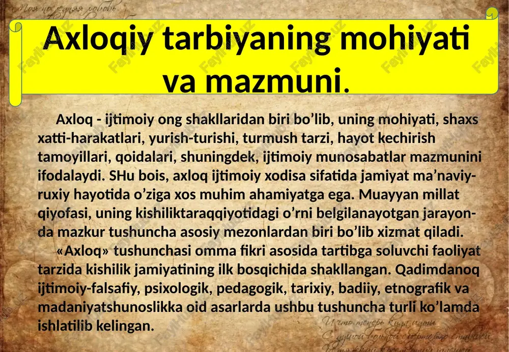 yuzaga keltirish, ma’naviy-axloqiy ongni qaror toptirish. 3.o’quvchilarda ijobiy mazmundagi ma’naviy-axloqiy sifatlar (bilimlilik, mehnatsevarlik, kamtarlik, mehr-muhabbat, vatanga, xalq-qa muhabbat, ota-ona va kattalarga hurmat, insonparvarlik, saxovat, burchga sadoqat va hokazo)larni qaror toptirish. 4. o’quvchilarda ma’naviy-axloqiy mazmundagi xulq-atvor, xarakter va irodani shakllantirish. 5. o’quvchilar ma’naviy-axloqiy madaniyatini shakllantirish. o’quvchilar ma’naviy-axloqiy sifatlarining qaror topishi tarixiy-obhektiv sharoitda shaxs tomonidan jamiyat taraqqiyoti, insonlar-ning o’zaro hamkorlik, aloqa doiralarining kengayishi takomilla-shuviga ko’rsatiladigan ta’sirning ijobiy, mo’tadil holatda bo’lishini tahminlashda ko’rinadi. ma’naviy-axloqiy sifatlarning qaror topishi quyidagi umumiy mazmun asosida ro’y beradi: - o’quvchining ma’naviy-axloqiylik darajasi ijtimoiy munosabat­lar jarayonida, uning jamiyat, atrof-muhit va tabiatga bo’lgan yonda-shuvida namoyon bo’ladi; - o’quvchining ma’naviy-axloqiylik darajasi jamiyatning ijtimoiy-ma’naviy taraqqiyoti darajasiga bog’liq; - o’quvchilarning ma’naviy-axloqiy kamoloti obhektiv va sub-ektiv shart-sharoitlarning o’zaro uyg’unlashuvi asosida tashkil eti-ladigan uzluksiz, tizimli ta’lim-tarbiyaning yo’lga qo’yilishi natijasi-da vujudga keladi; - o’quvchining ma’naviy-axloqiy kamoloti ijtimoiy munosabat-larning yo’lga qo’yilishida ijobiy natijalarga olib keladi. o’quvchilarning ma’naviy-axloqiy tarbiyasini amalga oshirish quyidagi tamoyillarga muvofiq yo’lga qo’yiladi: 1. ma’naviy-axloqiy …