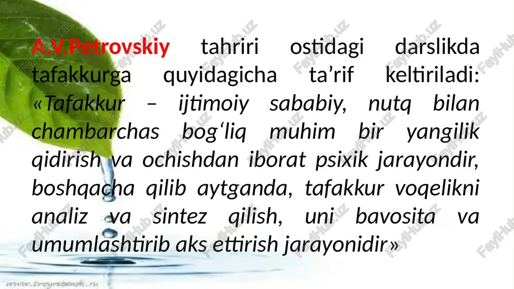 oqelikni aks ettirilishiga qarab chin yoki xato bo‘ladi. narsa va hodisalarda voqelikda haqiqatan o‘zaro bog‘liq bo‘lgan belgilar, alomatlar hukmlarda bog‘liq ravishda ko‘rsatib berilsa yoki voqelikda bir-biridan ajratilgan narsalar hukmlarda ajratib ko‘rsatilsa bu chin hukm deb ataladi. masalan, metallar elektr tokini o‘tkazuvchidir; metallar qizdirilganda kengayadi, degan chin hukmlardir. chunki elektr tokini o‘tkazish qizdirilganda kengayishi metallarga xos xususiyatdir. narsa va hodisalarning belgi va xususiyatlari haqida tasdiqlab yoki inkor qilib aytilgan fikr hukm - deb ataladi. xulosa chiqarish shunday tafakkur shaklidirki, bu shakl vositasi bilan biz ikki yoki undan ortiq hukmlardan yangi hukm hosil qilamiz. bir qancha hukmlarning mantiqiy bog‘lanishi natijasida hosil bo‘lgan yangi hukm insonning bilish faoliyatida alohida ahamiyatga ega. masalan, har qanday harakat materiya harakatidir, issiqlik harakat shaklidir, degan ikkita hukmni olaylik. bu ikki hukmdan, demak issiqlik materiya harakatidir degan yangi hukm chiqariladi. bunda birinchi hukm hamisha umumiy hukm bo‘lib, ikkinchi hukm yakka hukm bo‘ladi. keltirilgan misollardan ko‘rinib turibdiki, mulohaza yuritish …