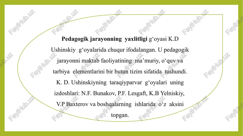 ming mavjud imkoniyatlarini hisobga olish, jismoniy va psixik sog'lig'iga yomon ta’sir etuvchi intellektual va emotsional qiyinchiliklardan voz kechishni talab etadi. ta’limda onglilik, faollik va mustaqiliik tamoyili o‘qitishni shunday tashkil etishni nazarda tutadiki, bunda o‘quvchilar ilmiy bilimlarni hamda ularni amalda qo’llash usullarini ongli va faol egallab olishlari lozim. ta’iimda bilim ko‘nikma va malakalarni puxta va mustahkam o'zlashtirish tamoyili muhim didaktik talab va qoidalarni, ya’ni o'quvchilar tomonidan tizimli va ongli o'zlashtirilgan ilmiy bilimlarni mustahkam, esda saqlab qolish hamda o'zlashtirilgani ilmiy bilimlarni o'z turmush faoliyatlarida qo'lay olish malakalari bilan qurollantirishni nazarda tutadi. ta’limning o‘quvchilarga mos bo‘lish tamoyili deganda o'quv materiallarining mazmuni uning hajmi, xarakteri, u yoki bu sinf o'quvchilarining jismoniy rivojiga, umumiy tayyorgarligiga - saviyasi va imkoniyatlariga loyiq bo'lishi tushuniladi. nazorat savollari: 1. pedagogik jarayon tushuncha? 2. pedagogik jarayon qonuniyatlari nima? 3. pedagogik jarayon tamoyillariga ta'rif bering? 4. pedagogik jarayonda tarbiyaning maqsadi nima? 8-ilova e’tiboringiz uchun rahmat! image1.png /docprops/thumbnail.jpeg 1.ta'lim qadriyatlari va qoidalari …