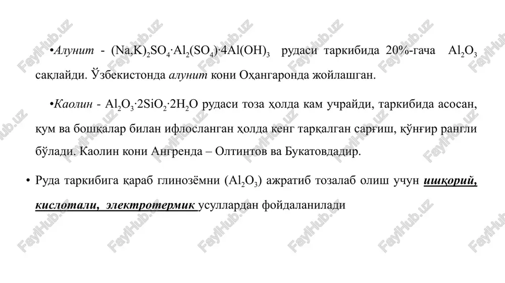 miniy saqlovchi ashyolarni qayta ishlashga yaroqli hisoblanadi. shu jumladan tarkibida sio2 ko'p bo'lgan boksit va nefelin rudalarini ham qayta ishlashga yaroqli. bu usulda boksit ohakosh va tarkibida soda saqlovchi qor eritma hamda oq shlam (alyumosilikat) bilan aralashtiriladi. ular shunday nisbatlarda aralashtiriladiki, bunda, 1mol al2o3 va 1mol fe2o3ga - 1mol na2co3, hamda 1mol sio2ga - 2mol caco3 to'g'ri keladi. shunday nisbatlarda aralashtirilib tayyorlangan shixta sharli maydalagichlarda yaxshilab maydalanadi. so'ngra hosil bo'lgan suyuq pulpa forsunka orqali aylanuvchi barabanli kuydirish pechiga (pechning uzunligi 150metr, diametri 5metr) solinadi. shixta navbat bilan pechni quritish, parchalash, zarrachalarning bir-biriga yopishib yaxlitlanishi va nihoyat sovush zonalari orqali o'tadi. yaxlitlanish (yopishish) jarayoni asosiy bosqich bo'lib, 100-12000sda boradi. na2co3 + al2o3 = 2naalo2 + co2 2cao + sio2 = 2cao · sio2 na2o (k2o) al2o3 · 2sio2 + 2cao = 2na(k) alo2 + 2(cao·sio2) bu reaktsiyalarning tezligi yuqori haroratda kaltsiy alyuminat va alyumosilikatlar hosil bo'lishi reaktsiyasi tezligidan ancha kattadir. kremnozyomning …
