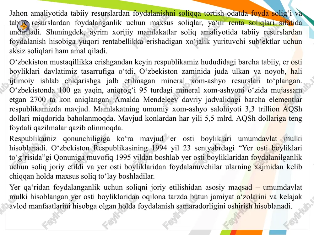 oluvchi korxona va boshqa shu kabi er osti boyliklarini qazib chiqaruvchi va qayta ishlovchi yirik korxonalar hisoblanadi. ruda qayta ishlash uchun o‘zbekiston respublikasidan tashqariga yuklab jo‘natilgan yoki eksport qilingan taqdirda rudani qazib olgan korxona soliq to‘lovchi bo‘lib hisoblanadi. quyidagilar yer qa‘ridan foydalanganlik uchun soliqqa tortish ob‘ektlari hisoblanadi: a) foydali qazilmalarni qazib olish hajmi (shu jumladan yo‘l-yo‘lakay olinadigan foydali qazilmalar va qimmatli komponentlar) ularni qayta ishlashdan olingan mahsulotning haqiqatda sotilish qiymati bo‘yicha, qo‘shilgan qiymat solig‘i va aksiz solig‘ini chegirgan holda. qazib olingan ruda tarkibidan, asosiy foydali qazilmadan tashqari, unga doir stavkalar belgilangan boshqa xom ashyo ajratib olingan taqdirda yo‘l-yo‘lakay olinadigan foydali qazilmalar va qimmatli komponentlar soliqqa tortish ob‘ekti bo‘lib hisoblanadi. qazib olingan foydali qazilma yoki uning bir qismi korxona tomonidan boshqa materiallarni ishlab chiqarish yoki tayyorlash uchun xom ashyo hisoblangan taqdirda soliq ushbu xom ashyoni qazib olishning ishlab chiqarish tannarxidan kelib chiqib, tasdiqlangan stavkalar bo‘yicha to‘lanadi. hisobot oyida qazib olingan, lekin …
