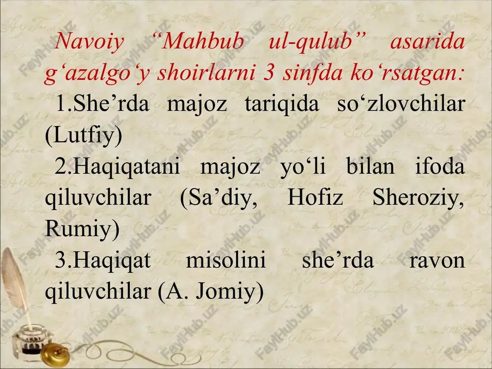 i mumkinmi? nega? 3. lirik asarlarni janrlarga ajratishdagi asosiy tamoyillar qaysilar? mumtoz she'riyatimizda janrlarga ajratishda ularning qaysisiga ko`proq tayanilgan? “turg`un she'riy shakllar” atamasini tushuntirib bering. bu xil she'riy shakllarning yetakchiligi faqat o`zbek mumtoz adabiyotigagina xosmi? 4. hozirgi o`zbek she'riyatida qo`llanilayotgan lirik janrlarni tasniflang. ularning barini ham birdek faol hisoblash mumkinmi? nima uchun? 5.“meditativ lirika”, “intellektual lirika”, “voqeaband lirika”, “tavsifiy lirika”, atamalariga izoh bering. hozirgi o`zbek she'riyatidan ularning har biriga misol topib, daftaringizga ko`chiring. e’tiboringiz uchun tashakkur!
