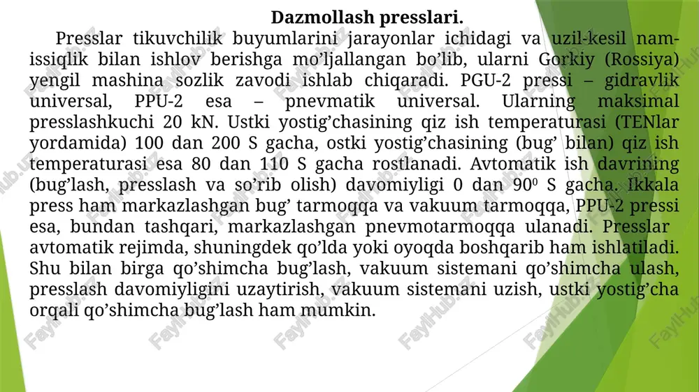 ladi. nasos tizimi tufayli suv ta'minoti avtomatik. • bug' quvvati 8 kg/soat. • unda 35 it plastik suv idishi mavjud. • taxminan 10 daqiqada ishlashga tayyor. • ish bosimi 3,7 bar. • g'ildiraklari tufayli tashish oson. • qarshilik quvvati 7,5 kvt. unut hower (tor) buyumlarga namlab-isitib ishlov berish uchun vakumli stol texnik tavsiflari quyidagilardan iborat kuchlanish quvvati: 220 v taglik o'lchami: 42*137*93 dazmollash yuzasi o'lchami: 118*41/sm. qo'shimchaaksessuarlar:dazmollashstoliuchunprofessionalqopqoqnialmashtirishd-kbdazmolqo'liuchunalmashtirishqopqog'ik-sb ish joyining quvvat sarfi / kvt:stol- 1.5, yeng - 0,5 12 unut hower(keng stol) buyumlarga namlab-isitib ishlov berish uchun vakumli stol texnik tavsiflari quyidagilardan iborat kuchlanish quvvati: 220 v taglik o'lchami: 42*137*93 dazmollash yuzasi o'lchami: 118*41/sm. qo'shimchaaksessuarlar:dazmollash stoli uchun professional qopqoqni almashtirish d-kbd azmol qo'li uchun almashtirish qopqog'i k-sb ish joyining quvvat sarfi / kvt:stol- 1.5, yeng - 0,5 11 9 up 100 v buyumdagi dog`ni o`chiruvchi uskuna. texnik tavsiflari quyidagilardan iborat havo bosimi: bar: 8/10 vakuum quvvati, ot kuchi: 0,5 standart kuchlanish: …