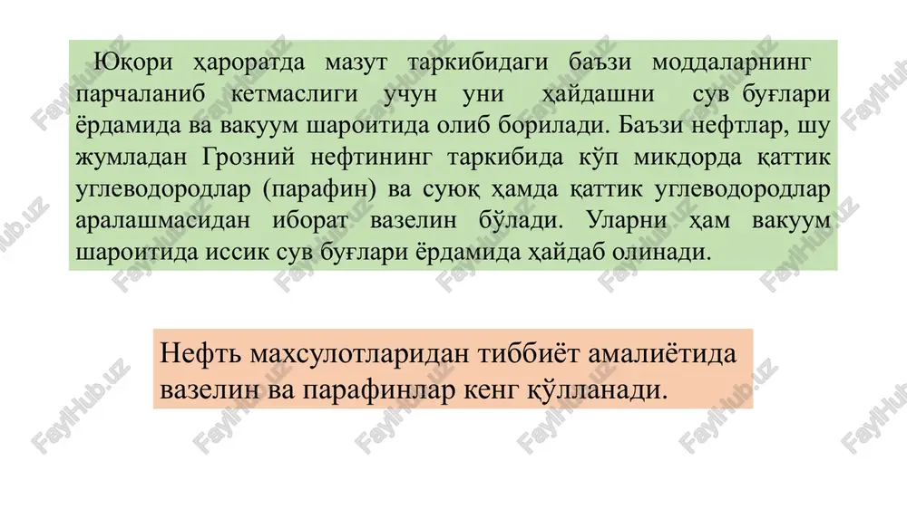 galogen xiliga va soniga bog'lik. galogen uglevodorodlarning xlorli hosilalarida narkotik ta'sir birmuncha kuchli aks etgan, bundan tashqari, uglevodorod molekulasidagi xlor atomining soni oshishi bilan, ularning narkotik ta'siri ham kuchayib boradi. galogen uglevodorodlardan tibbiyot extiyojlari uchun etilxlorid, yodoform va ftorotan preparatlari keng qo'llanadi. ularni qo'yidagi usullar yordamida sintez qilib olinadi. etilxlorid va yodoform olishda boshlang'ich modda sifatida etil spirti qo'llanadi. etilxloridni sanoatda, etil spirtiga gaz holidagi vodorod xlorid ta'sir zttirib olinadi. s2n5 on + ns1 = s2n5 s1 + n2 0 reaktsiya natijasida hosil bo'lgan suv, spirt bilan vodorod xlorid urtasidagi reaktsiya kaytar tus olishiga sabab bo'ladi. shuning uchun ham reaktsiya jarayonida muvozanatni ungga yo'naltirish uchun reaktsiyadan ajralib chikayotgan suvni bog'lovchi modda sifatida unga suvsiz kaltsiy xlorid yoki rux xlorid tuzlari qo'shiladi. etil xloridni yana ma'lum sharoitda etilenga gaz holidagi vodorod xlorid ta'sir ettirib ham olish mumkin. sn2 = sn2 + ns1= s2n5 s1 yodoformni etil spirtiga natriy gidroksid eritmasi ishtirokida …