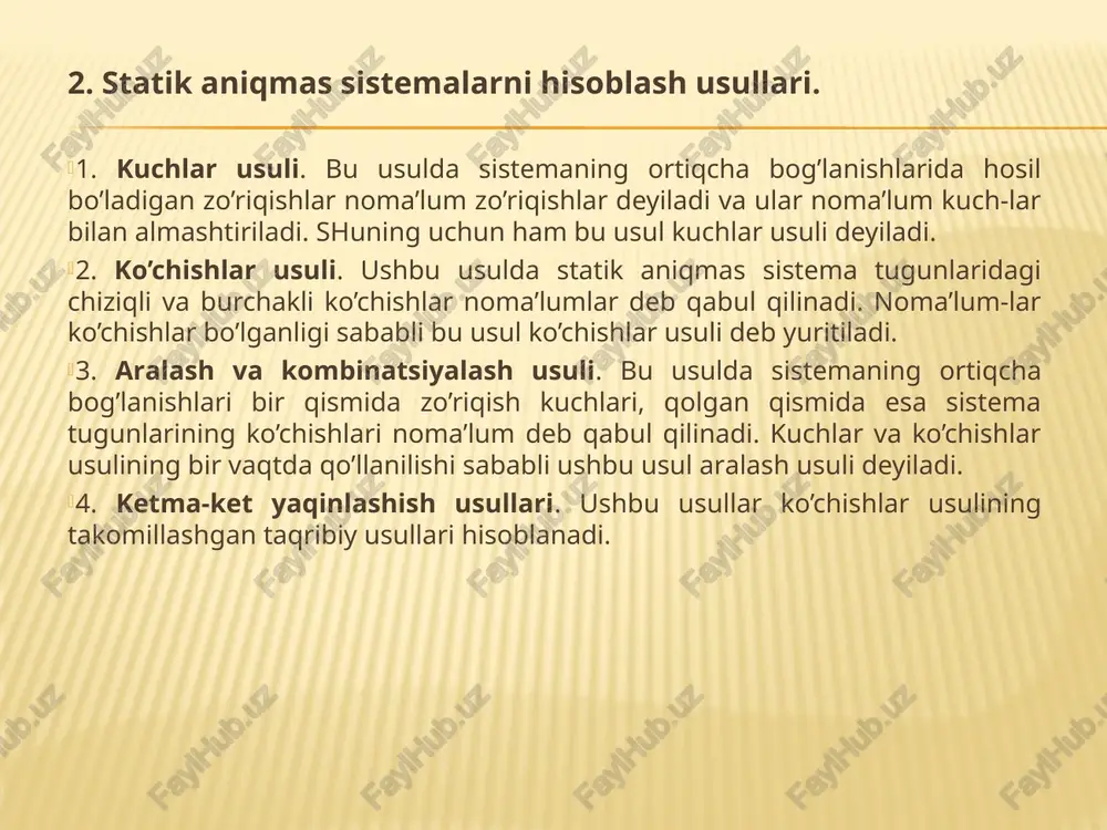 ri topilganligi tekshiriladi. a) kanonik tenglama koeffitsientlarining to‘g‘ri aniqlanganligini tekshirish uchun universal tekshirish (16.5) o‘tkaziladi. b) kanonik tenglama ozod hadlarini tekshirish uchun ustun tekshirish (16.7) o‘tkaziladi. 6. kanonik tenglama koeffitsientlari va ozod hadlari tekshirilib, to‘g‘ri ekanligiga ishonch hosil qilgandan so‘ng, ular kanonik tenglamaga qo‘yilib yechiladi va noma’lum x 1 , x 2 , .... x n zo‘riqishlarning qiymati aniqlanadi. 7. ramaning ixtiyoriy kesimidagi eguvchi moment m x (16.8) formula yordamida quriladi.. 8. qurilgan yakuniy (xotima) eguvchi moment epyurasi tekshiriladi. 9. ko‘ndalang kuch epyurasi q x yakuniy eguvchi moment epyurasi m x asosida chiziladi. 10. bo‘ylama kuch epyurasi n x ko‘ndalang kuch epyurasi q x dan foydalanib chiziladi. 11. ramani umumiy statik tekshirish. ma’ruzani mustahkamlash uchun savollar. 1. kuchlar usulining asosiy sistemasi qanday tanlanadi? 2. kuchlar usulining kanonik tenglamalari qanday tuziladi? 3. kuchlar usulining asosiy sistemasi deb nimaga aytiladi? ? 4. kuchlar usulining kanonik tenglamalari deb nimaga aytiladi? 5. kuchlar usulining …