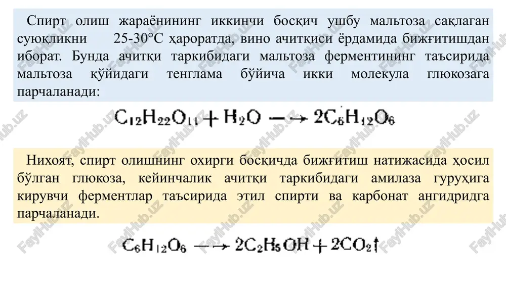 qo'shilganda o'ziga xos yodoform hidi keladi. u sekin-asta sariq cho'kma holida chukadi. glitserinning chinligini, akrolein hosil qilish reaktsiya­si bo'yicha aniqlanadi. buning uchun glitseringa suv tortib oluvchi modda sifatida kaliy bisulfat va suvsiz magniy sulfat qo'shib qizdirilganda, o'tkir qo'lansa hidli, tuyinmagan aldegid-akrolein hosil qiladi. davlat farmakopeyasida, spirtning tozaligiga katta talab qo'yilgan. uning tarkibida yot moddalardan xlorid, sulfat, og'ir metall ionlari, shuningdek aldegid, metanol, furfurol, sivuxa moyi, qaytaruvchi, oshlovchi, asos xossali moddalarning bor-yo'qligi tekshirilib ko'riladi. glitserin o'z tarkibida yot modda sifatida akrolein, moy, qaytaruvchi modda va boshqalarni saqlamasligi kerak. etil spirtining dori turlaridagi miqdorini df ko'rsatmasiga binoan, uning zichligi, qaynash harorati bo'yicha aniqlanadi. dfda glitsering miqdorini aniqlash ko'rsatilmagan, uni neytrallash usuli bo'yicha aniqlash mumkin. spirtni, sirtdan antiseptik sifatida ishlatiladi. u ko'pchilik dorilarni tayyorlashda (ekstrakt, nastoyka va suyuk dorilar) erituvchi sifatida keng ishlatiladi. glitserinning suvli, vazelinli, spirtli, lanolinli aralashmalari terini yumshatish hossasiga ega ekanligi sababli, ko'pincha uni teri kasalliklarini davolashda ishlatiladi. spirt va …