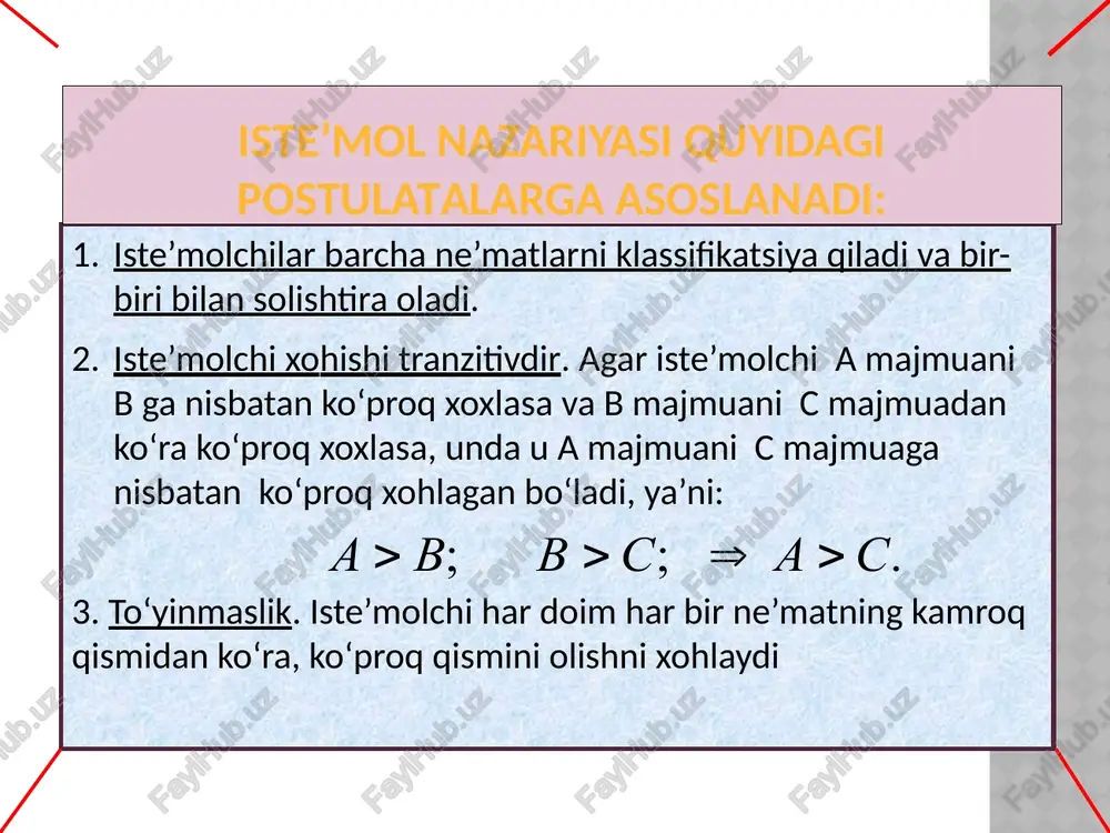 to‘plami eng ko‘p qoniqish beruvchi befarqlik egri chizig‘ining budjet chizig‘i bilan kesishgan joyida yotadi. bu nuqtada ayni paytda budjet chizig‘ining va befarqlik egri chizig‘ining burchak koeffitsiyentlari bir biriga teng bo‘ladi. d nuqtada budjet chizig‘ining burchak koeffitsiyenti pizza va pepsi tovarlar narxlari nisbatiga teng, befarqlik egri chizig‘ining burchak koeffitsiyenti esa pizza va pepsi tovarlar so‘nggi qo‘shilgan nafliliklari nisbatiga teng iste’molchi optimal tanlovi e’tiboringiz uchun rahmat! image3.png image4.wmf image5.jpeg oleobject1.bin image6.jpeg image7.png image8.png image9.jpeg image10.png image11.png image12.png image13.wmf oleobject2.bin image1.jpeg image2.jpeg c camaprawa, tepwes . ; ; c a c b b a > þ > > 20 20 mu ‘a p008 jo sun units of good x daromad o‘zgarishining byudjet chizig‘iga ta’siri a tovar 40 20 10 > 0 5 10 20 vtovar a tovar 0 >b tovar y y x x p mu p mu = /docprops/thumbnail.jpeg tt mavzd. iste wolchtulot [nazarivasi naflilik razarivasl