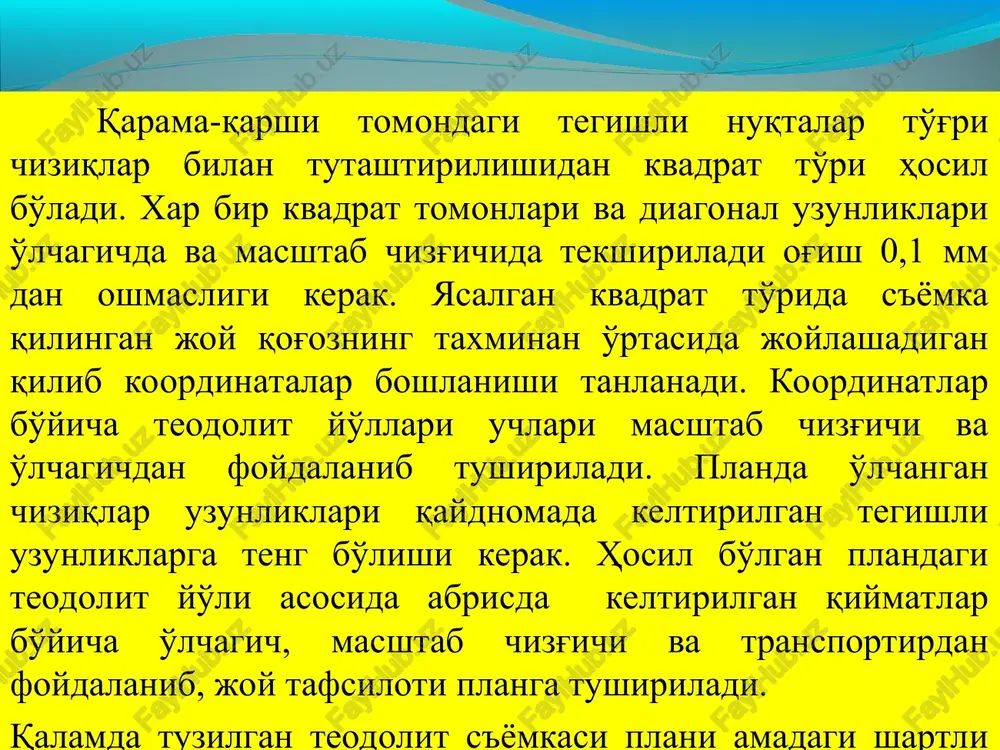 teodolit s'yomkasi tavsilotlarini planga tushirish - Page 4