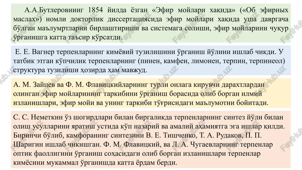 juda yaxshi eriydi, suvda erimaydi. uning zichligi 0,894—0,907 g/sm3 ga teng bo'lishi kerak. df ko'rsatmasi bo'yicha mentol va validolning chinligini aniqlash uchun ularga kontsentrlangan sulfat kislota ishtirokida, shu kislotada tayyorlangan vanilin eritmasidan qo'shib, chayqatib, keyin unga suv solinganda aralashma qizil-malina rangga o'tadi. monotsiklik kator terpen preparatlarining chinligini aniqlashda ularning fizikaviy xossalari va konstantlaridan ham foydalaniladi. mentolning mikdori df ko'rsat­masi asosida bavosita neytrallash usuli bo'yicha aniqlanadi. buning uchun preparatning ma'lum mikdoriga sirka angidridining suvsiz piridindagi eritmasidan qo'shib, kolbani qaytar sovutgichga ulagan holda tegishli vaqtgacha qaynatiladi. keyin reaktsiya natijasida ajralib chiqqan hamda reaktsiyaga kirishmay qolgan sirka angidridining suv bilan parchalanib hosil qilgan sirka kislotasini, fenolftalein indikatori ishtirokida natriy gidroksidning 0,5 mol/l eritmasi bilan titrlanadi. validolning mikdori undagi izovalerian kislotani mentol efiri bo'yicha neytrallash usuli yordamida aniqlanadi. buning uchun preparatning ma'lum mikdoriga kaliy gidroksidning 1 mol/l spirtdagi eritmasidan ortikcha qo'shiladi. keyin kolbani qaytar sovutgichga ulagan holda 5 soat davomida suv hammomida qaynatiladi. aralashma …