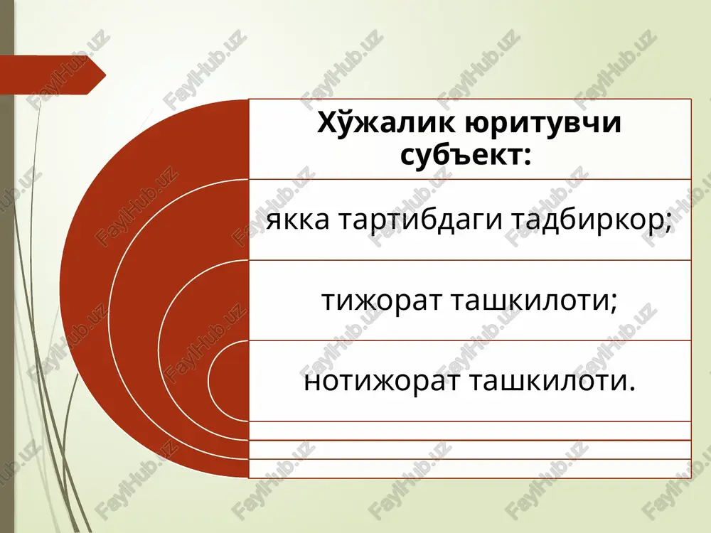 on xo'jaliklarisiz) yangi tashkil etilgan korxonalar soni: savdoda — 12 269 ta sanoatda — 7 633 ta qishloq, o'rmon va baliqchilik xo'jaligida — 6 058 ta qurilishda — 2 479 ta yashash va ovqatlanish bo'yicha xizmatlarda — 2 035 ta axborot va aloqada — 926 ta tashish va saqlashda — 918 ta sog'liqni saqlash va ijtimoiy xizmatlar ko'rsatishda — 598 ta boshqa sohalarda — 4 436 ta. «mamlakatda ishbilarmonlik muhitini yaxshilash bo'yicha qo'shimcha chora-tadbirlar qabul qilinganligi munosabati bilan o'zbekiston respublikasining ayrim qonun hujjatlariga o'zgartish va qo'shimchalar kiritish to'g'risi»dagi o'zbekiston respublikasining 20.03.2019 yildagi o'rq–531-sonli qonuniga asosan yuridik shaxslar ustav fondining eng kam miqdori to'g'risidagi talablar chiqarib tashlandi. quyidagilar bilan shug'ullanish huquqi uchun litsenziya olish maqsadida muayyan miqdordagi ustav fondini shakllantirish zarur: podrobnee: https://www.norma.uz/uz/qonunchilikda_yangi/ustav_fondining_eng_kam_miqdorini_muassislar_belgilaydi bank faoliyati – kamida 100 mlrd so'm; mikrokredit tashkilotlari faoliyati – kamida 2 mlrd so'm; lombardlar faoliyati – kamida 500 mln so'm; sug'urta faoliyati – turlariga qarab tabaqalashtirilgan; …