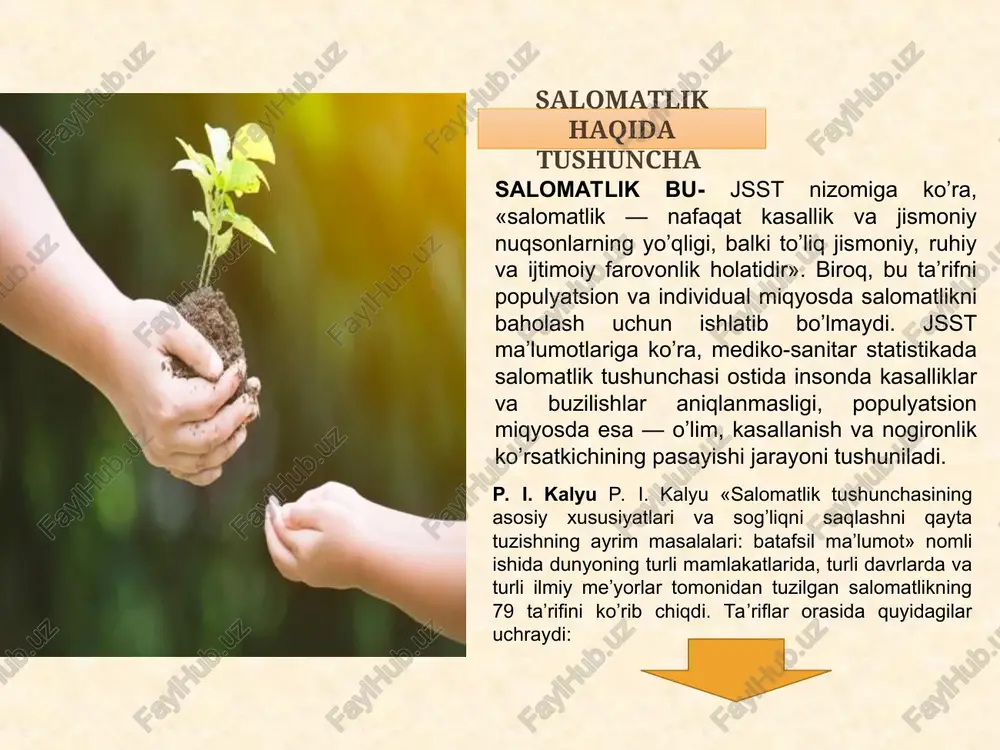oʻrganish va saqlash. buning uchun biologik va ijtimoiy omillar, tashqi muhit hamda umumiy taraqqiyot qonunlarining bolalar va oʻsmirlar organizmiga taʼsirini oʻrganish talab etiladi. har bir yoshga oid kasalliklarning kelib chiqish sabablarini aniqlash esa kasallikning oldini olish choratadbirlarini belgilash va hayotga tatbiq etish imkonini beradi. hozirgi yosh avlodning sogʻligʻini belgilangan muddatda tekshira borish (tibbiy koʻrikdan oʻtkazish) bilan birga antropometrik usullarni qoʻllash orqali ularning jismoniy rivojlanishi aniqlanadi. shaxsiy gigiyena qoidalariga bolalar juda yoshligidanoq odatlanishi zarur. bolada asosiy fiziologik jarayonlar — uyqu, uygʻoqlik, ovqatlanish (emish)ning oʻz vaqtida almashinib turishi ayniqsa bolaning birinchi yoshida katta ahamiyatga ega. har kuni maʼlum soatlarda ovqatlanish (emish), uxlash va shahri k. bolaning oʻsishi va rivojlanishiga, ayniqsa nerv sistemasiga yaxshi taʼsir qiladi. bolani hamisha maʼlum vaqtda (har 3—3,5 soatda) emizish tartibiga amal qilish lozim. yosh bola hamisha maʼlum vaqtda uxlab, maʼlum vaqgda uygʻonishi uchun qulay sharoit yaratish, uxlaganida uni tinch qoʻyish, uygʻoqligida esa koʻruv va eshituv aʼzolariga turli yoʻllar …