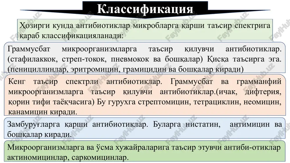 bularga oksatsillin natriy va ampitsillin preparatlari kiradi. oksatsillinning natriyli tuzi oxacillinum-natrium 3- fenil-5- metil-4- izoksazolil-penitsillin-natriy, monogidrat preparat achchik ta'mli, mikrokristall poroshok, suvda engil eriydi, 95% li spirtda qiyin eriydi, xloroformda kam eriydi, atseton, efir va benzolda erimaydi. u optik-faol modda bo'lib qutblangan nyp tekisligini o'ngga buradi. 1% li eritmasining solishtirma buruvchanligi +189° ga teng. c19h18n3nao5s.h20 m.m. 441, 44 ampitsillin ampicillinum 6[d(-)-α-aminofenilatsetamido] penitsillin kislota ampitsillin taxir mazali va hidsiz yoki biroz o'ziga xos hidli, ok mayda kristall kukun bo'lib, suvda kam eriydi, 95% li spirtda xloroformda va efirda deyarli erimaydi. preparat optik faol moddadir. uning solishtirma buruvchanligi (0,25% li suvdagi eritmasida) +280° dan +300° gachadir. s16n19 n304s m.m. 349,41 ampitsillinning tarkibida uch molekula kristall suv saqlagan uch gidrat preparati (ampicillinum trihydricum) va natriyli tuzi tibbiyotda keng qo'llanadi. ulardan ampitsillin natriyli tuzi suvda yaxshi eriydi, spirtda ham eriydi. ampitsillinning preparatlari kislota muhitiga barqarordir. penitsillinning yarimsintetik preparatlari chinligini aniqlashda xam benzilpenitsillin tuzlari uxshash, …