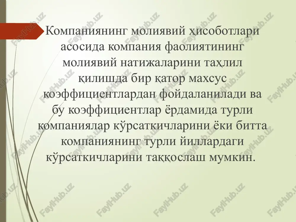 ahit saxupatlapauur ¥praya khhimath axrapaapauar altianysvamara koadibunnehth cothii xaxkmh 3kanm axtusstap yprasa kulimath @hs- oo; crab | bctabka amsa es oopmar no ob pany (calibri (ocwe ~ u bybep obmena 5 rc 20 a 2 b ety 5 26 ctpahmua wb 2 uicno chos: 158 g kk m+ abe x, xe aoxymert microsoft word - word pasmetkactpahmub —ccbiika —paccbinikm—peuiehsmpobahme bvi t]a k aae aab6berr, aab6berr, aabobi aas68ar aaqdi aascser aasosere a-¥-a- 1 o6sinwit teez ure... 3aronoso., aronoso.. hassanne mopsaron.. cha6oe ulpuer % ag % cram qm se ere re am rbm ts te: ee kosppunuent opmyaa mosmaenii aenepux kypeatkw4aph kapsmap kos@umnenth 2kamu kap3ap kama akthbmap ovsziaphh komal kospphuhehth ebit sous tyaobiap xapaxkarmaph kosppunuent ‘opmyaa jiakbh mk k¥pcatka41apa 2kopuli ahkbhlink ko3)huhehth afiiauma axthpzap 7m a fi haim ~ 2c bamennre uy begenume ~ pegaxtuposarne x cy @ a §- os nasi | ctabka amsa a beragute % bupesars - bop (calor …