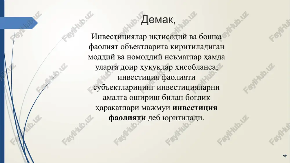 v); foydaning ichki me'yorini hisoblash usuli (internal rate of return, irr); investitsiyalarning rentabelligini hisoblash usuli (profitability index, pi); diskontlashning qoplash muddatini hisoblash usuli (discount payback period, dpp). investitsiyalarning qoplash muddatini hisoblash usuli pul oqimlarini diskontlashga asoslangan usullardan farqli ravishda investitsiyalarning nominal miqdorda qaytarilishi mumkin bo'lgan davrni aniqlashga xizmat qiladi. uni hisoblash formulasi quyidagichadir: bu erda, suratda - boshlang'ich investitsiyalar; maxrajda- investitsiya loyihasini amalga oshirishdan olingan yillik pul tushumi summasi. investitsiyalarning buxgalteriya rentabellik darajasi (arr) buxgalteriya hisoboti ma'lumotlariga asoslangan holda aniqlanadigan o'rtacha daromadni investitsiyalarning o'rtacha yillik hajmiga bo'lish orqali aniqlanadi. bu erda: d - foiz va soliq to'lovlarigacha yoki soliq to'lanib, foizlar to'langungacha bo'lgan daromad; ss - soliq to'lash stavkasi; sab, sa0 -aktivlarning ko'rib chiqilayotgan davriga bo'lgan boshlang'ich va oxirgi summasi, qiymati. 20 e'tiboringiz uchun raxmat! image1.png image2.wmf image3.wmf ‘hurectamms daoansthen moamsiamrapam maxgaaapn } "ys siagaaraapa 2kaa6 knamaran ma6aarzap ¥ q ‘veras kanirrami, xuco6 pakanaiara kinocaam koronstape conmmzat mya madaaraaph, haka …