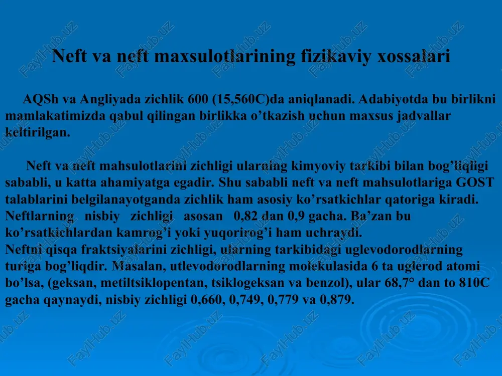 gining sinusiga nisbati doimiy birlik bo’lib, u tushish burchagiga bog’liq emas: r— nurni tushish burchagi; i — nurni sinish burchagi; n — nurni sinish koeffitsiyenti (koeffitsiyent prelomleniya). nurni sinishi ko’rsatkichlarini, odatda 20°c da refraktometrda aniqlanadi. moddalarning sifatini qisqa vaqtda aniqlash uchun nurni sinish koeffitsiyenti qabul qilingan. uglevodorodlarning tarkibida vodorod qanchalik ko’p bo’lsa, bu moddaning nurni sindirish koeffitsiyenti shunchalik kam bo’ladi. bir xil miqdordagi uglerod va vodorod atomlariga ega bo’lgan halqa va zanjir ko’rinishidagi alifatik uglevodorodlarni nurni sindirish ko’rsatkichi birinchisida ikkinchisiga nisbatan ko’p. arenlarni sindirish koeffitsiyenti nisbatan eng yuqori, alkanlarnikiga nisbatan kam. sikloalkanlar o’rta holatni egallaydi. nazorat savollari neft va neft mahsulotlarini xossalari qanday usullar yordamida o‘rganiladi.? neft va neft mahsulotlarini fizikaviy xossalariga nimalar kiradi? neft va neft mahsulotlarini fizik-kimyoviy taxlil qilishning qanday usullari mavjud? moddalarning sindirish ko‘rsatgichi qanday aniqlanadi? moddalarning o‘t olish harorati deb nimaga aytiladi va u qanday aniqlanadi? fraksiyalarga neft qanday usullar orqali ajratiladi? e’tiboringiz uchun rahmat! ssevereeatsaenaeerets …
