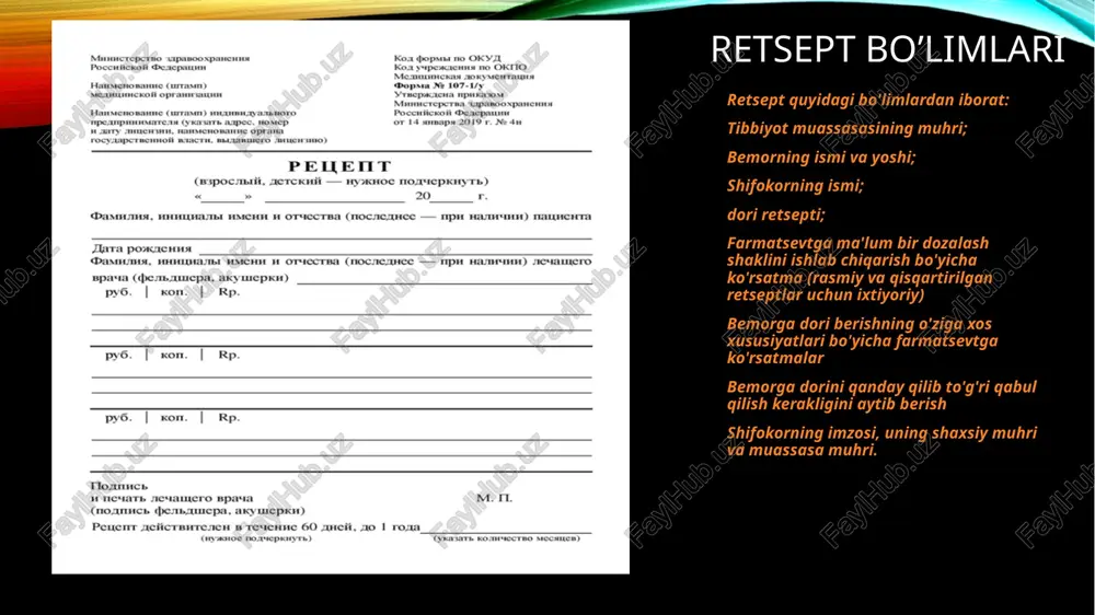 to memmpmcnan xoxyneuzaiyen open n 107-1/y zanepsnena spuxasce momcreperea. sapancoxpaxcunn pocenicxon ¢exepainot for 20 gexagp 2012 r. mw 1175h enor ema aceea topona oo mequumuckui yextp 000 “cermen” 111398, rmocksa, yn. eposcxan, 1. 20 ‘ten: 8 (495) 000-00-00 peyenr (nopocma, poromd, 7 misiog, gomwepeiy=s) og 204g r. 0. nammenta —— cbg oe bungie 32 €.u.0. newanero spaua _oqazgeee 77g. moanmct 1 meaiax newars evamero spawa peuens neicrawrexex m reuamie 60 anes, trom, (uenysxoe saveprayz) (yxasaze /docprops/thumbnail.jpeg