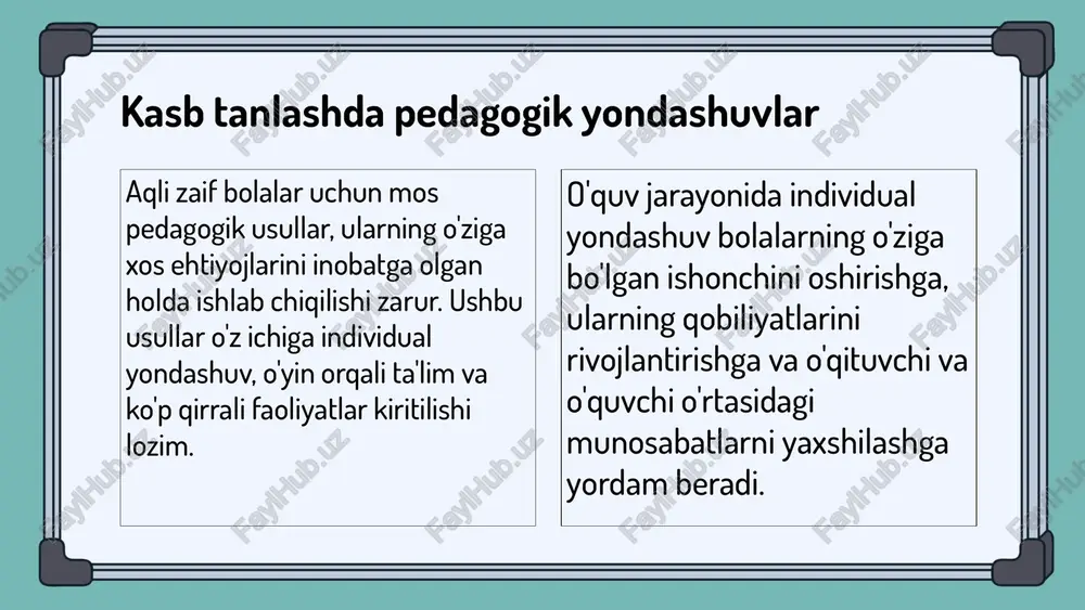 vidual yondashuv ko'rsatish, o'qitish jarayonini shaxsiylashtirish. - ota-onalarning roli: bolalar bilan doimiy aloqa o'rnatish, ularni qo'llab-quvvatlash va rag'batlantirish. - ijtimoiy xizmatlar: maxsus tashkilotlar va fondlar, psixologik maslahat xizmatlari, reabilitatsiya markazlari. kasb tayyorlashda innovatsiyalar kasb tayyorlash jarayonida innovatsiyalar muhim ahamiyatga ega. o'qitish metodlarini yangilash va zamonaviy texnologiyalarni joriy etish orqali ta'lim sifatini oshirish mumkin. - masofaviy ta'lim imkoniyatlari: - o'quvchilarga qulaylik yaratadi. - geografik chegaralarni bartaraf etadi. - o'qituvchilar uchun yangi usullarni qo'llash imkonini beradi. - masofaviy ta'limning cheklovlari: - o'zaro muloqotning kamligi. - texnik muammolar. - o'quvchilarning motivatsiyasini saqlash qiyinligi. - innovatsion o'qitish usullari: - interaktiv darslar, o'quvchilarni faol jalb qilish. - tajribaviy o'qitish, amaliy ko'nikmalarni rivojlantirish. - ko'p media vositalaridan foydalanish. xulosa kasb tanlash imkoniyatlari: aqliy qiyinchiliklari bo'lgan bolalar uchun kasb tanlashda ko'plab imkoniyatlar mavjud. ular o'z qobiliyatlariga mos keladigan sohalarni tanlashlari muhimdir. pedagogik yondashuvlar: har bir bola uchun individual ta'lim yondashuvi zarur. ta'limchilar bu bolalarning o'ziga xos ehtiyojlarini …