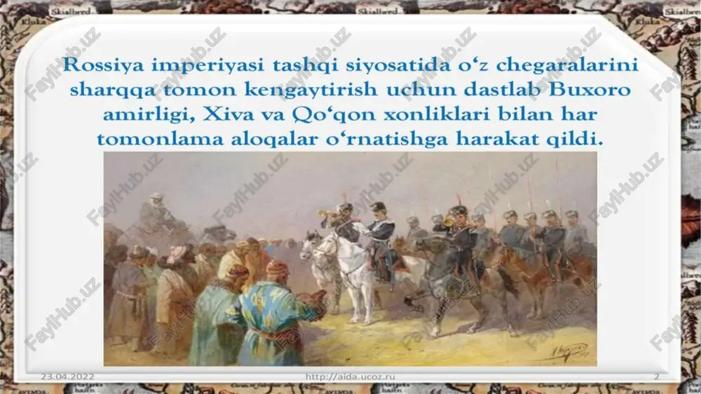 y sohada yordam berish * va ularga rossiya imperiyasiga garshi harbiy ittifoq tuzish taklif bilan buxoroga kelgan angliyaning ost- indiya kompaniyasi vakillari ch. stoddart va a. konnoli 1842-yilda amir tomonidan qatl gilindi. rossiya imperatori aleksandr ii (1855-1881) ning 1859-yilda qo'qon xonligini bosib olishning davom ettirilishi to'g'risidagi ko'rsatmasidan so'ng harbiy harakatlar kuchaydi. aleksandr it n. veryovkin va m. chernyayevlarning 1864-yilda uch mingdan ko‘proq qo‘shini ikki yo‘nalishda: biri perovskiy fortidan (orenburg [e tomondan), boshqasi esa verniy (almati) shahri tomondan toshkentni bosib olish uchun yo‘lga chiqdi. 4-iyunda m. chernyayev boshchiligidagi qo‘shin talas daryosining chap sohilidagi avliyoota (hozirgi taroz shahri)ni bosib oldi. fee 6 12-iyul kuni n. veryovkin otryadi qo'gon % xonligiga qarashli turkiston shahrini bosib oldi va 20 kilometrlik qal'a devori bilan o'ralgan toshkentni bosib olishga tayyorgarlik ko'ra boshladi. et e’tiboringiz uchun rahmat! /docprops/thumbnail.jpeg