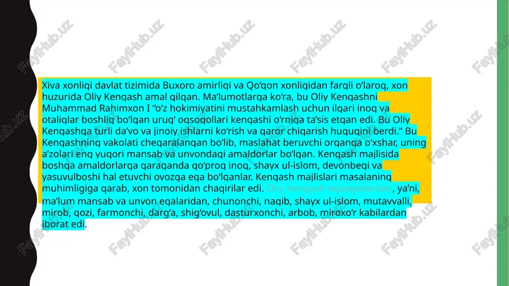 icha chop etilgan ishlar kam sonli. xususan, tadqiqotchilar sh.vohidov, s.saburovalar tomonidan yozilgan maqolada xiva xonligidagi 147 ta unvon va mansablar ro’yxati keltirib o’tilgan. ayrim unvon va mansablarga ta’riflar berilgan. xiva xonligidagi unvon va mansablar masalasi o’z davrida sharqshunos olim s. bobojonning “xorazm tarixi” asarida ham yoritilgan edi27. mazkur asar 1957 yilda yozilgan bo’lib, xonlikdagi hayotni turli jihatlardan aks ettirishga qaratilgan. shular jumlasiga xon saroyidagi mansablar ham kiradi. lamo amaldorlarga quyidagilar kiradi: qozikalon, qozio’rda, qoziyul xos, a’lamul ulamo, rais, muftilar (9 ta), oxunlar (70 ta), xatib (2 ta), voiz (2 ta), sadr (musaddir) (4 t), muxbirlar (4 ta). bu amaldorlarning vazifalari o’rta asrlar davrida boshqa islom davlatlari, xususan qo’shni buxoro amirligi va qo’qon xonligidagidan unchalik farq qilmagan. ularning davlat boshqaruvida tutgan o’rni masalasi boshqa ilmiy adabiyotlarda ham keng yoritilgan. harbiy amaldorlar30: amirul umaro, qo’shbegi, inoq, mehtar, naqib, otaliq, beklarbegi, shayxul islom, devonbegi, zakotchi, bojbon, xazinachi, mirzaboshi, mingboshi, sarhang, shig’ovulbegi, yasovulboshi, og’a, …