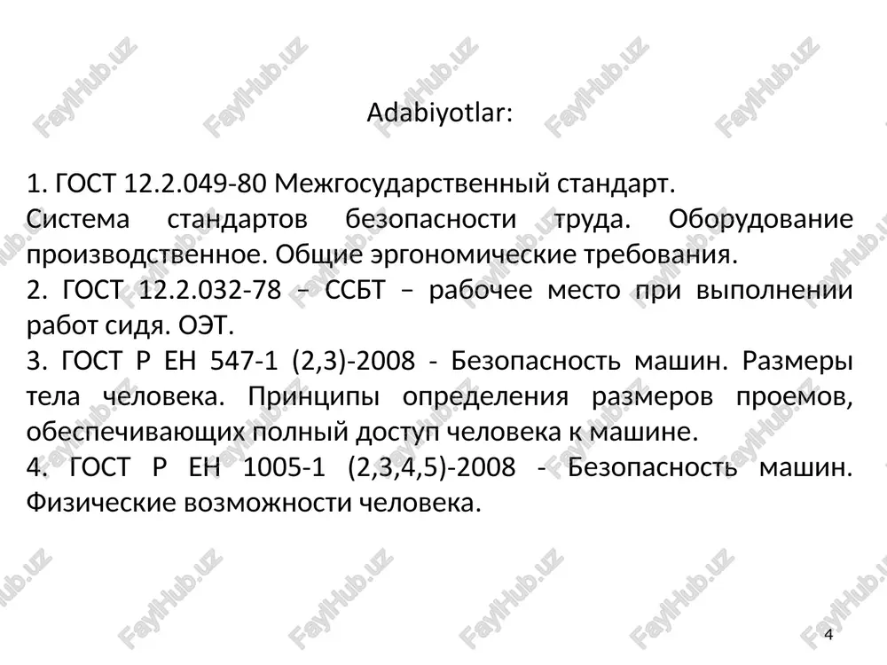 a aylantiradigan kichik sensorlardir. xemoreseptorlar - kimyoviy qabul qiluvchi tananing ichkarisidan va tashqarisidan keladigan kimyoviy signallarni aniqlash va konversiyalashga ixtisoslashgan sensor bo'lib, miya tomonidan talqin qilinadi. xomoreseptorlar hid va ta'm sezgilarimiz uchun javobgardir. ushbu retseptorlar ushbu kimyoviy signallarni qabul qilib, ularni miya uchun signalga aylantiradi. fotoreseptorlar-ko’zning to’r pardasining sezgir neyronlari. fotoreseptorlar pardaning tashqi donador qatlamida joylashgan. fotoreseptorlar nurga javoban giperpolarizatsiya bilan javob beradi (boshqa neyronlar nurga depolarizatsiyaviy javob bo’ladi). fotoreseptorlar pardada oltiburchak shaklida (geksagonal qadoqlanish) juda mahkam joylashtirilgan. termoreseptorlar- atrof-muhitdan harorat signallarini sezadigan retseptorlari. ular issiq qonli hayvonlardagi harorat gomeostazini saqlaydigan termoregulyatsiya tizimining ajralmas qismidir. notsiseptorlar-faqat og'riqli stimul bilan faollashtiriladigan (tana to'qimalariga zarar zarar yetkazishi mumkin) asosiy afferent (sezgir) neyron. nosiseptorlarning kuchli stimulyatsiyasi odatda noqulaylik tug'diradi va tanaga zarar yetkazishi mumkin. nosiseptiv reseptorlar 28 reseptorlarni xususiyatlari yuqori qo’zg’aluvchanlik adaptatsiya o’zaro ta’sir chegaraviylik differentsiallik 29 sezuvchi asab tolasi uchida reseptor potensialini paydo bo’lishi 30 insonni axborot qabul qilish tezligi 10-70 bit/s …