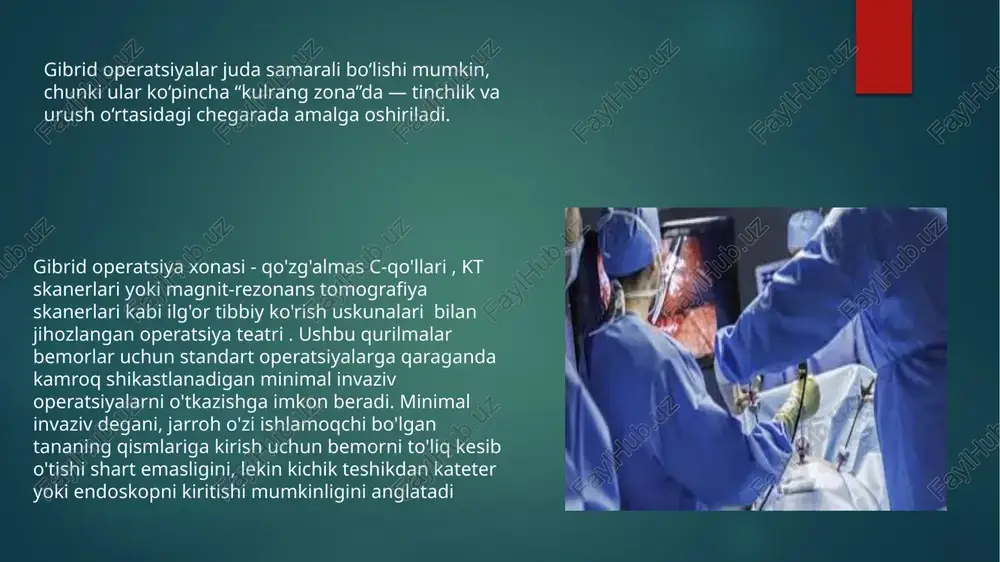 shini yuqori aniqlikda ko'rish imkonini beradi. bundan tashqari, robotli intraoperativ angiografiyadan foydalanganda (masalan, siemens zeego) gigiena va operatsiya xonasida bemorga kirish uchun barcha talablar bajariladi. gibrid operatsiya xonalaridan foydalanish foyda keltiradigan boshqa turdagi operatsiyalarga quyidagilar kiradi: umurtqa pog'onasi jarrohligi, o'murtqa yoriqlar, saraton o'smalari tufayli yuzaga kelgan yoriqlar, skolyoz. gibrid operatsiya xonalarida angiografik tizimlarning katta ko'rish maydoni va yuqori quvvati hatto semiz bemorlar uchun ham yaxshi tasvirlarni olish imkonini beradi. navigatsiya tizimlari yoki o'rnatilgan lazerli navigatsiyadan foydalanish operatsiya xonasida samaradorlikni oshirishi mumkin. gibrid operatsiya xonasida nafaqat bunday operatsiya xonasidan foydalanish "gibrid", balki shifoxona tashkilotida bunday operatsiya xonasining roli ham mavjud. tibbiy tasvirlash uskunalari gibrid operatsiya xonasida o'rnatilganligi sababli, radiologiya bo'limi tibbiy tasvirlash uskunasini qanday ishlatish va texnik xizmat ko'rsatishni bilish tufayli gibrid operatsiya xonasi uskunalari uchun javobgarlikni o'z zimmasiga olishi mumkin. shu bilan birga, bemor tajribasi nuqtai nazaridan, jarrohlik bo'limi gibrid operatsiya xonasidan foydalanishni rejalashtirish uchun mas'uliyatni o'z zimmasiga olishi mumkin. …