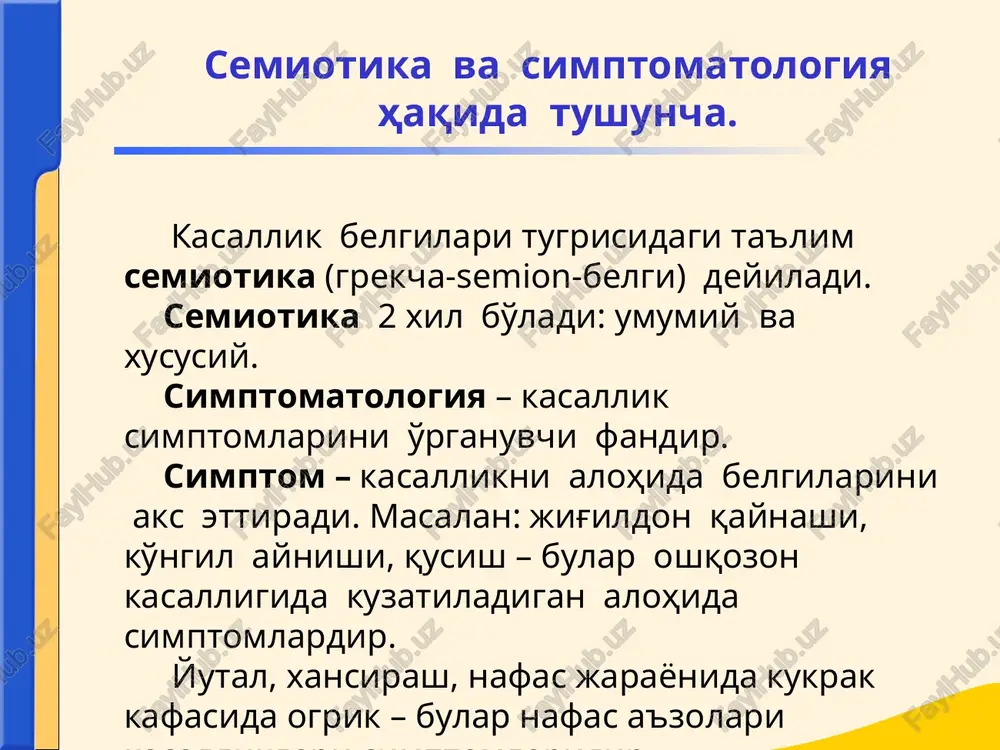 ichki kasalliklar propedevtikasifani - Page 4