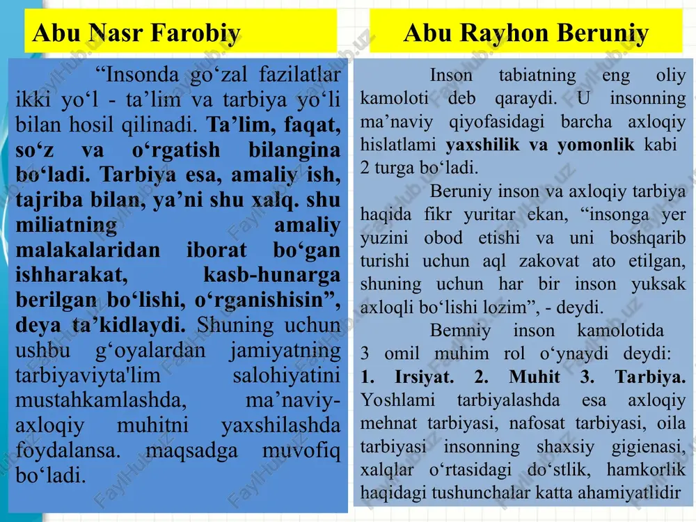 sidagi bog’lanish; tarbiya va o’zini-o’zi tarbiyalashning intensivligi; tarbiyalanuvchilarda verbal va sensomotor jarayonlarning rivojlanish darajasi va pedagogik ta’sirni hisobga olish. tarbiyalanuvchining “ichki olami”ga ta’sir etishning intensivligi; tarbiyaga yaxlit(kompleks) yondashuv; tarbiya tamoyillari – bu tarbiyaviy ishning yo’nalishiga, mazmuniga, metodlari va tashkil etilishiga, tarbiya jarayonining ishtirokchilari orasidagi munosabatlarga qo’yiladigan asosiy talablar ifodalanadigan dastlabki qoidalardir. tarbiya jarayoni quyidagi tamoyillar asosida boshqariladi: maqsadga qaratilganligi va g’oyaviy yo’nalganligi; tarbiyaning hayot, mehnat bilan bog’liqligi; tarbiyaning insonparvarlashuvi; jamoada tarbiyalash va jamoaga suyanib ish ko’rish; shaxsga talabchanlik bilan hurmatni birga qo’shib olib borish; o’qituvchilar, jamoat tashkilotlari va oilaning talab hamda tarbiyaviy ta’sirlarining birligi; tarbiyalanuvchining yosh va individual xususiyatlarini hisobga olish; tarbiya jarayonining tizimligigi va uzluksizligi. tarbiya turlarining umumiy tavsifi. tarbiya turlari turli sohalarga ko’ra tasnif etiladi. ko’proq umumlashgan tasnif o’zida aqliy tarbiya, mehnat tarbiya, jismoniy tarbiyani qamrab oladi. ta’lim muassasalaridagi tarbiyaviy ishlarning turli yo’nalishlari bilan bog’liqlikda fuqarolik, siyosiy, baynalmilal, axloqiy, estetik, mehnat, jismoniy, huquqiy, ekologik, iqtisodiy tarbiyaga bo’linadi. institutsional …
