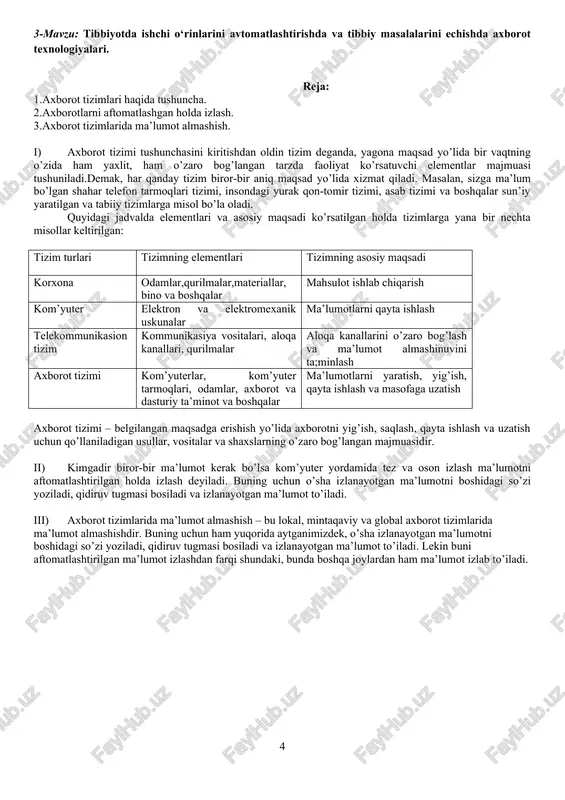 hidagi so’zi yoziladi, qidiruv tugmasi bosiladi va izlanayotgan ma’lumot to’iladi. iii) axborot tizimlarida ma’lumot almashish – bu lokal, mintaqaviy va global axborot tizimlarida ma’lumot almashishdir. buning uchun ham yuqorida aytganimizdek, o’sha izlanayotgan ma’lumotni boshidagi so’zi yoziladi, qidiruv tugmasi bosiladi va izlanayotgan ma’lumot to’iladi. lekin buni aftomatlashtirilgan ma’lumot izlashdan farqi shundaki, bunda boshqa joylardan ham ma’lumot izlab to’iladi. 4-mavzu: tibbiyot masalarini echishda axborot-kommunikatsiya texnologiyalari. reja: 1. shaxsiy kompyuterlar tasnifi. 2. shaxsiy kompyuterlar tarkibi. 3. tizimli blok va uning tuzilmasi. i) shaxsiy kompyuter – bu hammabop va qo’llashda universallik talablarini qoniqtiruvchi, bir kishi uchun foydalanadigan mikroelektron hisoblash mashinasidir. shaxsiy kompyuter quyidagi xususiyatlarga ega bo’lishi lozim: 1) atrof – muhit sharoitlariga maxsus talablarsiz foydalanish mumkinligi; 2) tuzilishining boshqarish, fan , ta’lim, turmush sohalarida turli ko’rinishda qo’llanishlarga moslashuvchanligi; 3) foydalanuvchining maxsus, kasbiy tayyorgarliksiz ishlashi imkoniyatini beruvchi operatsion tizimlar va boshqa oson dasturiy ta’minot; 4) ishlashning yuqori darajada ishonchliligi (buzilmasdan 5000 soatdan ortiq ishlashi) ii) …