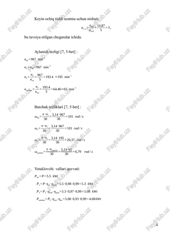 hning qiyalik burchagi β = 10,1o shesternya va tishli g`ildirakning asosiy geometrik ulchamlari. buluvchi aylana diametrlari: d1 = m n z1 / cos β = 2 39,2 / 0,984 = 80 mm d2 = m n z2 / cos β = 2 78,4 / 0,984 = 160 mm tekshirish: αw = ( d1 + d2 ) / 2 = (80+160) / 2 = 120 mm tashqi aylana diametrlari: da1 = d1 + 2 m n = 91,43 + 2 2 = 84 mm da2 = d2 + 2 m n = 160 + 2 2 = 164 mm tishli g`ildirakning eni: b2 = ψva αw = 0,4 120 = 48 mm b2 = 50 mm deb qabul qilamiz. shesternya eni: b1 = b2 + 5,0 = 55 mm shesternya enining koeffitsientini bo`luvchi aylana diametri bo`yicha aniqlaymiz: βbd = b1 / d 1 = 55 / 84 = 0,65 g`ildiraklarning aylana …