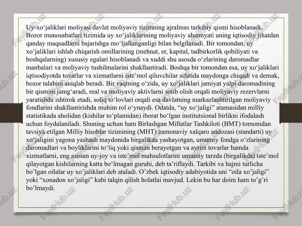 qsad ishga borishdan iborat bo‘lsa, o‘ng tomonga burilish; agar mahalliy do‘konga chiqib kelish kerak bo‘lsa – chap tomonga burilish qarori talab qilinishi mumkin. qaror qabul qilayotgan shaxs qayerga borishni bilmasa, u qaysi tomonga burilish to‘g‘risida ongli ravishda qaror qabul qilolmaydi. kompaniyalarning ehtimoliy maqsadlari quyida ko‘rib chiqiladi 2-bosqich: ehtimoliy harakatlar yo‘nalishlarini aniqlash. ehtimoliy harakatlar yo‘nalishlarini tushunib olish kerak. bunda qonun yoki qaror qabul qilayotgan shaxs nazorati ostida bo‘lmagan boshqa kuchlar tomonidan belgilanadigan harakatlar erkinligining barcha cheklanishlari hisobga olinishi kerak. asoslangan qarorlar qabul qilish uchun o‘z oldiga qo‘yilgan maqsadlarga eng yaxshi tarzda erishish imkonini beradigan imkoniyatlarni muntazam ravishda izlab topish talab etiladi. biznes mablag‘lari nuqtai nazaridan bu investitsiya qilish uchun yangi ob’yektlar, shuningdek, ularni mablag‘ bilan ta’minlash uchun kerakli mablag‘lar aniqlanishini anglatadi. bunday imkoniyatlar har doim ham oshkora bo‘lmaydi va kompaniyalar ularni muntazam ravishda izlab topishi kerak. buni amalga oshirmaydigan kompaniya deyarli muqarrar ravishda tanazzulga yuz tutadi, qulay imkoniyatlar esa yanada ilg‘or …