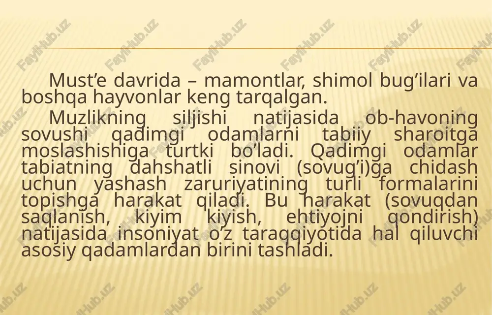 r: o’simliklardan tayyorlangan va go’shtli ovqatlar iste’mol qilgan. odamzodning tongida o’simlik oziq-ovqatlar ko’proq iste’mol qilingan bo’lsa kerak. odamlar bunday oziq-ovqatni tabiatdan tayyor shaklda olishgan. ular o’simlik ildizlarini, mevalarini, zamburug’larni iste’mol qilgan. demak, must’e o’ziga xos arxeologik bosqich bo’lib, u miloddan avvalgi 100-40 ming yilliklarni o’z ichiga olib, kishilik madaniyati rivojlanishida katta ahamiyatga ega bo’lgan. o’tgan ma’ruzada inson omil davrida olovdan foydalanganligi haqida gapirgan edik. lekin must’e davriga qadar u faqat tabiiy olovdan foydalangan. olov turli yo’llar bilan uzoq vaqt o’chirilmay saqlangan. must’e davrida odamlar yog’ochni-yog’ochga ishqalash yo’li bilan sun’iy olov hosil qilgan. xatto qirish yoki tarashlash tufayli yog’och qipig’ini hosil qilishgan, qipik ishqalanish tufayli qizib, tutagan. uning ustiga tez o’t oladigan yog’och qovuqlari tashlanib, puflash orqali yondirilgan. ammo olov hosil qilishning qadimgi usuli katta bardoshni va ko’nikmani talab etgan. olov hosil qilish mahoratini hamma ham birday egallay olmagan. hatto o’z zamonidagi ibtidoiy qabilalar ham kerak bo’lganida har safar olov hosil …