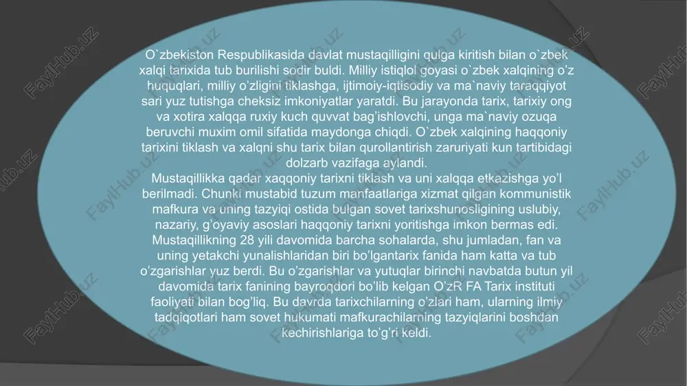 tarixi, etnogenezi, moddiy va ma’naviy madaniyatini o’rganishga katta hissa qo’shgan. institut faoliyatidagi tub o’zgarishlar o’zbekiston mustaqillika erishgach amalga oshirilgan. mustaqillikning dastlabki yillaridanoq institut xodimlari sovet davrida tariximizning o’rganilmagan yoki buzib talqin etilgan jabhalariga katta e’tibor qarata boshlashdi. o’zbekiston tarixining ko’plab muammolari o’zining xolisona baxosini oldi. o’zbekiston hukmati respublikada tarix fanining rivojlanishi uchun kerakli sharoitlarni yaratdi va moddiy-texnik yordamni ko’rsatdi. hozirda institut tarkibida quyidagi bo’limlar faoliyat yuritmoqda: qadimgi va o’rta asrlar davri tarixi, xix asrning ikkinchi yarmi – xx asr boshlari o’zbekiston tarixi, tarixshunoslik, manbashunoslik va tarixiy tadqiqotlar usullari, etnologiya va antropologiya; yangi va eng yangi davr tarixi bo’limi. yangi nashrlar yaratilgan: “o‘zbekiston tarixi” maxsus tarixiy jurnali, ilmiy nashrlarning davriy to’plamlari, “o’zbekiston tarixining yangi sahifalari” ilmiy-ommabop risolalar seriyasi. institut respublikada ilmiy tadqiqotlarni muvofiqlashtiruvchi va yuqori malakali ilmiy kadrlarni tayyorlovchi markaz hisoblanadi. o’zbekiston tarixining zamonaviy metodologiyasi tamoillari tarixiylik, xolislik, milliy va umuminsoniy manfaatlardir. tarixiy o’tmishni tiklashga avvallari noma’lum yoki yopiq bo’lgan manbalar …