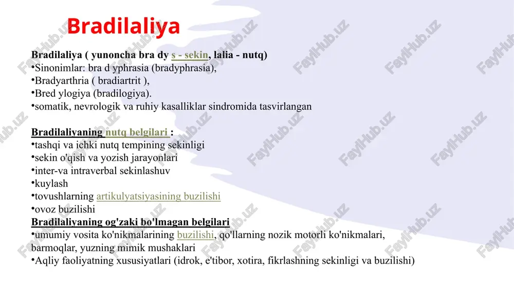 utq kam tushunarsiz (noaniq), bir oxangli bo`ladi. rinolaliya dizartriya — termini grekcha soʻzdan olingan boʻlib, (dis — boʻlak, arthon — biriktirish) degan ma’noni bildiradi. dizartriyada nutq a ’zolarining (yumshoq tanglay, til, lablar) kam harakatlanishi natijasida nutq tovushiari artikulatsiyasi qiyinlashadi, shu bilan birgalikda ovoz, nafas buzilishlari hamda nutqning sur’ati, ritmi va ifodaliligida o'zgarishlar kuzatiladi. dizartriyada miyaning turli joylarida jarohatlanishlanishlarni aniqlash mumkin. masalan, miya yarimsharining chap va o'ng tomonida, yetti tuxumsimon markazdan o'tuvchi sistemada, asab tugunchalari qobig'ida, diensefal doirada, to'rt tepaligida, ko'prik, cho'zinchoq va orqa miyada kuzatilishi mumkin. ammo klinikada ishlovchi tadqiqotchilar bu masalaga kam e’tibor beradilar. nozologik va topik tomonidan dizartriyani belgilash diagnostikasi, odatda, nevrologik alomatlaming barcha shart-sharoitlarini inobatga olgan holda olib boriladi (buni 1926-yilda m.s. margulis ham ta’kidlab o'tgan). dizartriya — nutq apparati inervatsiyasining organik buzilishi sababli nutqning talaffuz tomonidan buzilishidir. dizartriya alaliya (yun. a — inkor qoʻshimchasi va lalia — nutq) — bosh miya katta yarim sharlari poʻstlogʻidagi nutq …