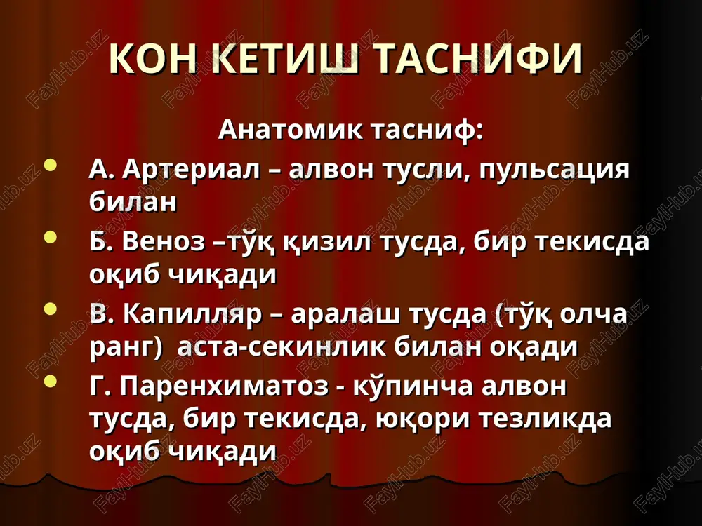 “qon ketish va uni to'xtatish usullari” - Page 4