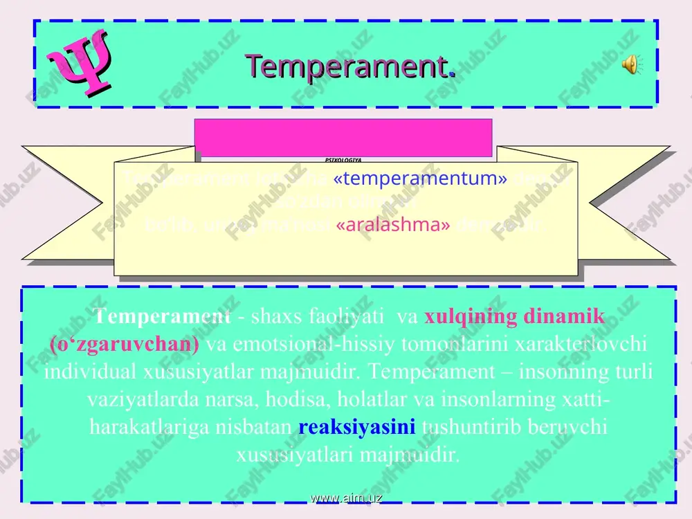 ng 30–40 yillariga kelib temperament va uning nervfiziologik asoslari haqidagi ta’limot rus fiziologi i. p. pavlov tomonidan ishlab chiqildi t e m p e r a m e n t  i.p.pavlov ajratishicha, nerv sistemasining kuchi xujayralardagi fiziologik moddalarning zaxira miqdori bilan belgilanadi. nerv sistemasining kuchi qo'zg'alish jarayoniga ham, shuningdek, tormozlanish jarayoniga ham tegishlidir. nerv sistemasining kuchi, avvalo, kuchli qo'zg'ovchilarga ‘bardosh’ bera olish qobiliyatida ko'rinadi www.aim.uz www.aim.uz i.p.pavlovning yuksak nerv faoliyat tiplari haqidagi ta'limotida ochib berildi www.aim.uz nerv sistemasidagi muvozanat, i.p.pavlov ta'limotiga muvofiq, nerv sistemasining qo'zg’alish va tormozlanish jarayonlarining kuch darajasini teng holda tutib tura bilish qobiliyatida ko'rinadi. nerv sistemasining ildamligi miya po’stining biron qismidagi qo'zg'alishning tormozlanishi bilan, yoki, aksincha, tormozlanishning qo'zg'alish bilan naqadar engil almashinishidan iborat yuqorida ko'rsatilgan belgilariga qarab, nerv sistemasining quydagi to'rt asosisy tiplarini ajratiladiki, bo’lar i.p.pavlov fikricha, gippokratning 4 temperament tipiga to'g'ri keladi: www.aim.uz i.p.pavlov i.p.pavlov (1849-1936) o'tkazgan tadqi­qotlar e'tiborga molikdir. i.p.pavlov oliy nerv faoliyati haqida …
