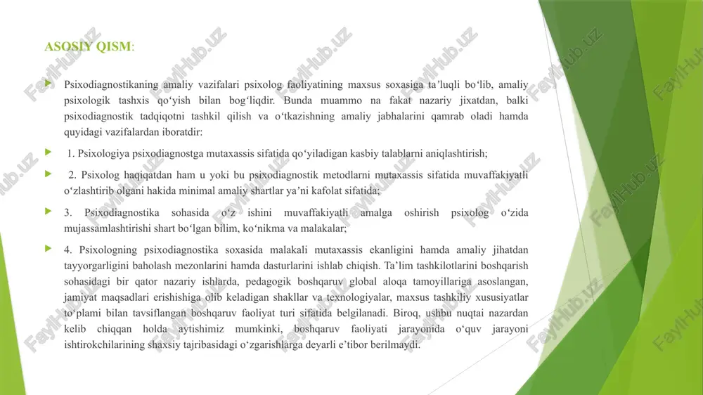 bog‘liqdir. o’tkaziladigan psixologik treninglarning maqsadi quyidagicha bo’lishi kuzatiladi: - shaxsda muloqotchanlik ko’nikmalarini hosil qilish; - hayotdagi qarama-qarshiliklarni to’g‘ri tushuna olish va tahlil qilishga o’rgatish; - shaxsning ichki holati (ruhiyati)ni o’zgartirishga erishish; - shaxsni kamoloti uchun zarur bo’lgan ko’nikmalarni hosil qilish; - favqulodda vaziyatlarda to’g‘ri qaror qabul qila olish ko’nikmasini hosil qilish har qanday jarayonni tashkil etishda ma’lum bir bosqichlar mavjud bo‘ladi va mana shu bosqichlarga amal qilingan holda jarayon tashkil etilishi mashg‘ulotning samarasini ta’minlaydi. xuddi shuningdek, har qanday psixologik treninglarni tashkil etishda ham 4ta bosqichga asoslanib mashg‘ulotni tashkil etish maqsadga muvofiq hisoblanadi, aks holda trening mashg‘ulotlari samarasiz tugashi mumkin. 1. tashkiliy bosqich 2. boshlang‘ich bosqich 3. asosiy bosqich 4. yakuniy bosqich birinchi bosqich tashkiliy bosqich bo‘lib, bu bosqichda treningni boshlashgacha bo‘lgan barcha jihatlar qamrab olinadi. bu bosqichda trener o‘ziga xos bo‘lgan 3ta holatni hisobga olishi lozim. - guruhni yig‘ish yoki tashkil etish; - treningni tashkil etishda muhim jihatlar; - trening …