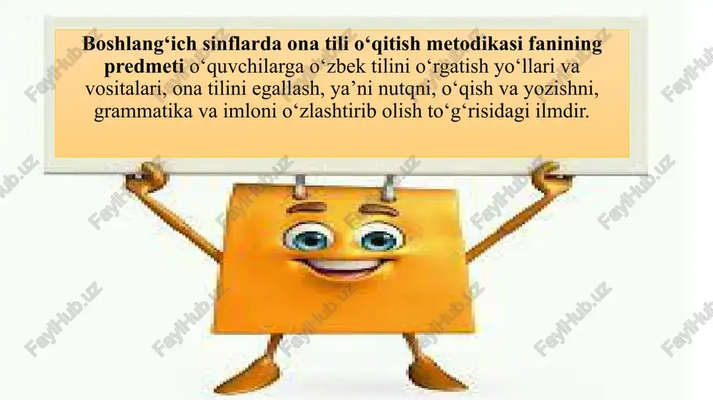 a metodlari 3. ona tili o‘qitish metodikasi fanini boshga fanlar bilan aloqadorligi. vectorstock vectorstock.com/18650211 ul cule kl, cu via alan e’tiboringiz uchun raxmat! /docprops/thumbnail.jpeg o*qitish tamoyillati {ona il va o*qish savodonligink b'qitish metodikssining boshga sr bilan aloqadorligi. ona till va gish savodxonlisn’oqitshaing
