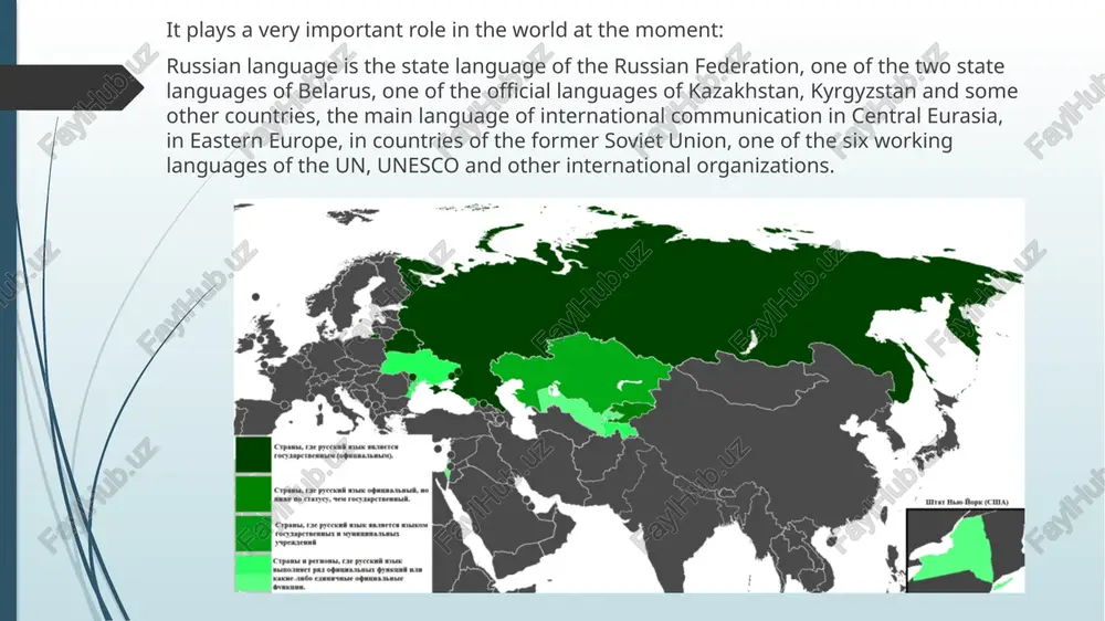 russian language - Page 4