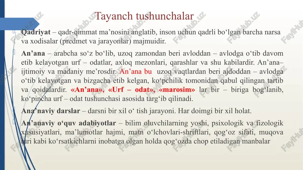 oidalarini, talab va tartiblarini, odamlarning eng azaliy orzu-umidlari va ideallarini o’zida aks ettiradigan qadriyatlarining umumiy shakllarini ifodalaydi. qadriyat kategoriyasi buyum yoki narsalarning iqtisodiy qimmatini ifodalaydigan tushunchadan farq qiladi. shu ma`noda qadriyat narsa va buyumlarning qimmatiga nisbatan qo’llanilmasdan, balki inson uchun biror ahamiyatga ega bo’lgan voqelikning shakllari, holatlari, narsalar, voqealar, xodisalar, jarayonlar, holatlar, sifatlar, talab va tartiblar va boshqalarning qadrini va ijtimoiy ahamiyatini ifodalash uchun ishlatiladigan falsafiy kategoriyadir. bu kategoriya o’zida qadriyat obyektining nafaqat qimmatini, balki ijtimoiy ahamiyatini, falsafiy-aksiologik mazmunini, jamiyat va inson uchun qadrini ham ifodalaydi. pedagogik aksiologiyaning predmeti, maqsad va vazifalari. pedagogik aksiologiyaning predmeti shaxsning qadriyatli ongi, qadriyatli munosabati, qadriyatli xulq-atvorini shakllantirishni tashkil etadi. falsafadan farqli ravishda pedagogik aksiologiya «qadriyat» qadriyatli ong, munosabat, xulq-atvor deb nomlash orqali «qadriyatli» tushunchalariga alohida-alohida qaraydi. qadriyat turlari quyidagilar tabiiy qadriyatlar; moddiy qadriyatlar; ma’naviy qadriyatlar estetik qadriyatlar milliy qadriyatlar umuminsoniy qadriyatar tabiiy qadriyatlar– insonning yashashi va rivojlanishi uchun zarur bo‘lgan resurslar, ya’ni yer va …