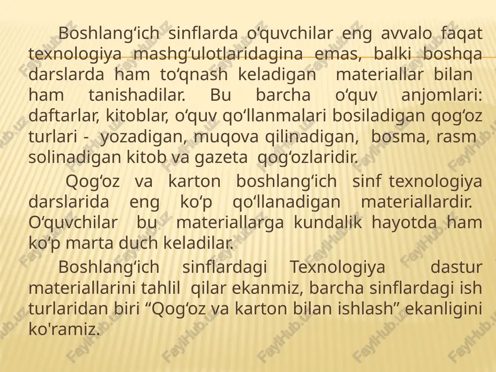 ‘ozni buklash yo‘l bilan turli xil narsalarning shaklini yasaydilar. “qog‘oz va karton bilan ishlash” o‘quvchilami garmonik rivojlantirishda katta ahamiyatga ega. ayniqsa, rangli qog‘oz bian ishlash ijodni rivojlantirshga yordam beradi fantaziyani boyitadi, kuzatuvchanlik, iqqat va tasavvurni faollashtiradi, irodani tarbiyalaydi, qo‘l mehnati, chamalash va rangni sezishni o‘stiradi. qog‘oz va karton bilan ishlash mashg‘ulotlariga oldindan quyidagicha tayyorgarlik ko‘riladi: stolning ustiga qog‘oz yozib, o‘ng tomoniga qaychi, yelim uchun cho‘tka, chizg‘ich, qalam, avtoruchka, old tomonlariga yelim, qiyqimlar uchun quti chap tomonlariga, ish vaqtida xalaqit bermaydigan qilib rangli qog‘oz to‘plamini qo‘yadilar. har bir mashg‘ulot oxirida o‘quvchilar keyingi mashg‘ulotda kerak bo‘ladigan asbob va jihozlarni yozib oladilar. o‘quvchilar ishlayotgan materiallarga tejamkorlik bilan munosabatda bo‘lishlari, o‘z ishlarini rejalashtira bilishlari, materialni tejamkorlik bilan sarflashlari, vaqtdan unumli foydalanishlari, o‘qituvchi ko‘rsatmalariga amal qilishlari, shu bilan birga ish joyini toza va ozoda saqlashlari, mashg‘ulotdan so‘ng sinfni tozalab qo'yishlari kerak. barcha fanlarda qo‘llanilgani kabi mehnat darslarida ta’limning ko‘rgazmali vositalaridan foydalaniladi. jumladan, texnologiyat darslarida turli …