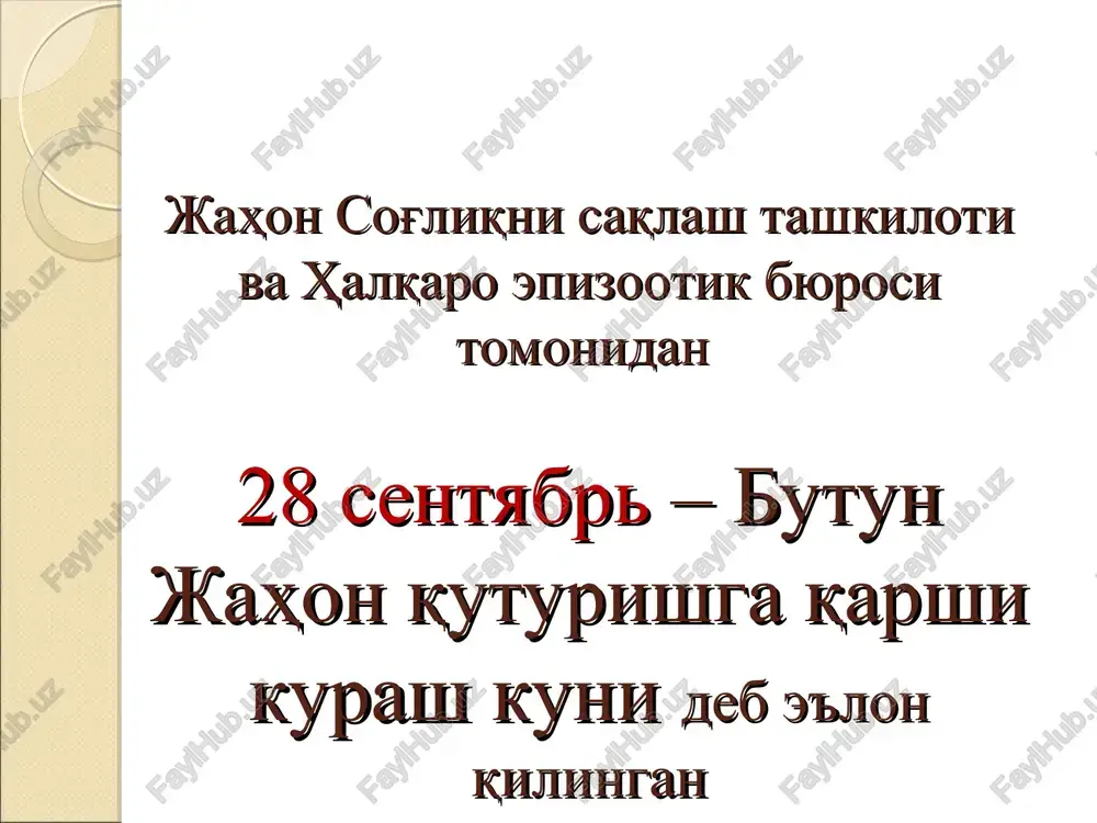 ichqon va boshqalar kasallik manbalari bo'lishi mumkin kasallik virusi ushbu kasallikga chalingan xayvonlarning tishlashi, tirnashi, tishlarinig qadalii va jaroxatlangan teri va shilliq qavatlarga so'lakninig tushishi natijasida yuqadi quturish kasalligi hayvonlardan hayvonlarga, hayvonlardan odamlarga yuqadi, lekin mazkur kasallik odamlardan odamlarga va odamlardan hayvonlarga yuqmaydi hayvonlarda kasallikning birinchi belgilari yuzaga kelishidan 10 kun oldin, ular yuqumli xisoblanadi. quturish kasalligida mavsumiylik yaqqol ko'zga tashlanmasada, ushbu kasallik odamlarni hayvonlar bilan muloqoti ko'proq bo'ladigan yoz va kuz fasli oylarida ruyxatga olinadi odamlarda quturish kasalligiga beriluvchanlik to'liq aniqlanmagan, biroq quturishga chalingan hayvon tishlagan odam odatda ushbu kasallikga chalinadi quturish asosan qarovsiz qolgan itlar tomonidan tishlangan va antirabik yordamga murojaat qilmaganlar o'rtasida kuzatiladi boshdan, yuzdan, barmoqlardan olingan jaroxatlar, shuningdek chuqur, yirtilgan jaroxatlar xam juda xavfli hisoblanadi epidemiologiyasi va epizootologiyasi (davomi) quturish kasalligining rezervuarlari yovvoyi hayvonlar (bo'ri, chiyabo'ri, tulki va x.k) ko'rshapalaklar uy hayvonlari (it va mushuklar) quturish virusining manbalari ko'rshapalaklar – quturish kasalligi virusining rezervuarlari patogenezi quturish …