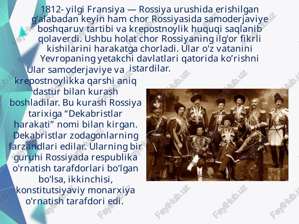 rossiya imperiyasining tashkil topishi - Page 4