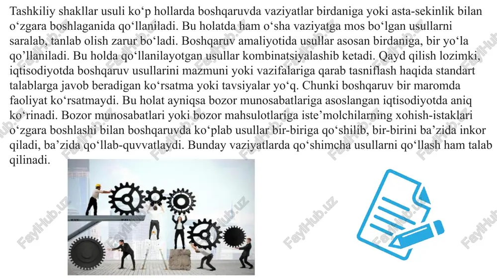 da mehnat unumdorligini oshirish albatta xodimlarning ruhiyati holatlariga bog‘liq bo‘ladi. boshqaruvda har bir xodimga individual (shaxsan) yondashish korxona oldiga qo‘ygan maqsadni bajarishda yagona jamoani shakllantirishda juda qo‘l keladi. tadqiqotlardan ma’lumki, rahbarning xo‘jalikni boshqarish faoliyatidagi yutuqlarining 15 % malakali bilimga ega ekanligi, 85 % odamlar bilan muvaffaqiyatli ishlash qobiliyatiga bog‘liq ekan. yaponiyalik olimlarning tadqiqotlari bo’yicha korxonadagi psixologik muhitning ijobiy yoki salbiyligi jamoaning mehnat unumdorligini 1,5 % ga yoki oshiradi yoki pasaytirib yuboradi. ijtimoiy–psixologik boshqaruv usullarining oddiy jihatlariga e’tibor bermaslik jamoada xodimlar o‘rtasida nosog‘lom muhitning asta-sekinlik bilan kuchayib borishiga sabab bo‘ladi, jamoada boshqaruvdan norozi bo‘lgan guruhlar shakllanadi, boshqaruv rahbariyati bilan bu guruhlar o‘rtasida tortishish, to‘qnashish hodisalari yuz bera boshlaydi, xodimlarning bir-biriga o‘zaro yordam berishi munosabatlari yo‘qola boradi. natijada boshqaruvning korxona oldiga qo‘ygan maqsadlari mehnat unumdorligining pasayishi sababli barbod bo’ladi. ijtimoiy-psixologik boshqaruv usullarida rahbarning asosiy faoliyati xodimlarning tabiiy xulq-atvorlariga, jamoada ishlashda o‘zaro munosabatlariga, shaxsiy manfaatdorlik tushunchalariga e’tiborni qaratish lozim bo‘ladi. ijtimoiy- psixologik boshqaruv …