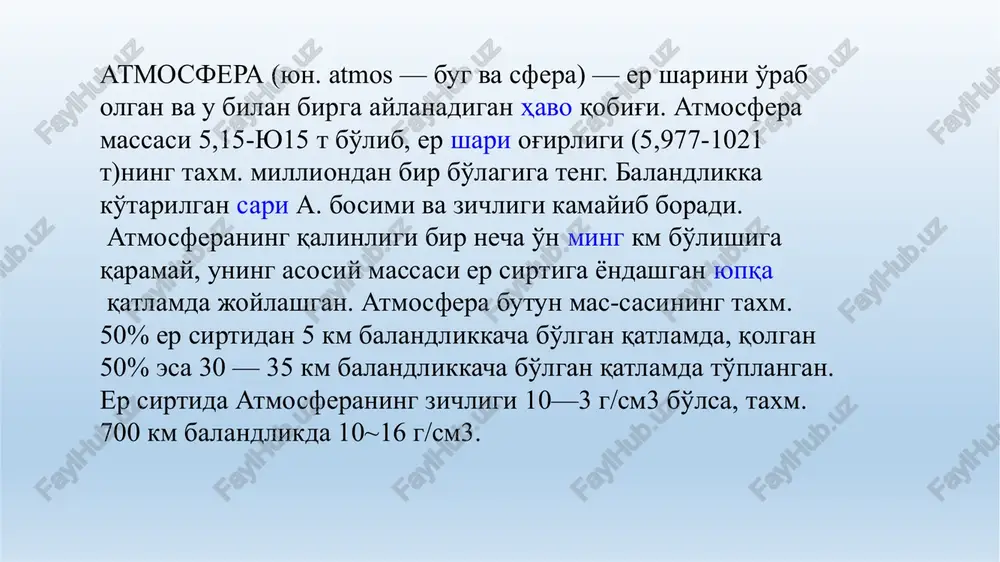 k ahamiyat – atrof muhitni sog'lomlashtirish (sanatsiya) kislorod/g partsial bosimi/g kamayishi 10-15 km 9 km 8 km o'lim zonasi 6-7 km kritik zona 4-5 km noto'liq kompensatsiya zonasi 2 km to'liq kompensatsiya zonasi 0-1 km indifferent zona 2-3 km yuqori balandlik nafas siqishi havo etishmasligi ko'ngil aynishi badan va yuz terisi/g oqarib ketishi bosh og'rishi burun va qo'loqlardan qon ketishi gipoksiya belgilari yuzaga keladi uglerod (4)-oksid (co₂) havoga inson va hayvonlarning nafas olish jarayoni, ayrim organik moddalar parchalanishi, shirinliklar va yoqilg'ining yonishi jarayonlari natijasida kiradi. uning doimiy konsentratsiyasi fotosintez jarayonida o'simliklar tomonidan so'rilishi, yomg'irlar bilan yuvilishi va okeanlarda erishi orqali saqlanadi. biroq, kislorod bilan birga yuqori konsentratsiyalarda uglerod dioksidining nafas olishi organizmda to'planishiga va to'qimalarning kislorodsizlanishiga olib kelishi mumkin. masalan, havodagi uglerod dioksidining konsentratsiyasi 4% ga etganda bosh og'rig'i va yurak urishi kabi alomatlar paydo bo'ladi, 8-10% esa o'limga olib kelishi mumkin. -2- karbonat angidrid: -fiziologik ahamiyati – nafas olish …