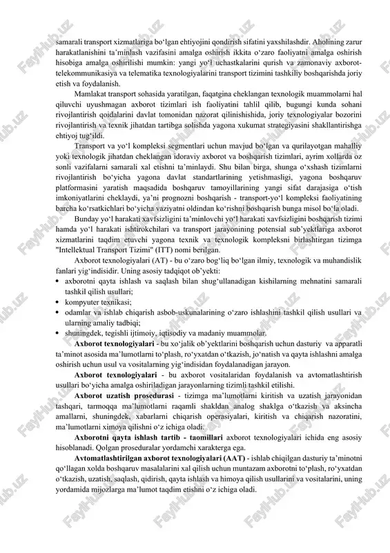 ob’yektlarini boshqarish uchun dasturiy va apparatli ta’minot asosida ma’lumotlarni to‘plash, ro‘yxatdan o‘tkazish, jo‘natish va qayta ishlashni amalga oshirish uchun usul va vositalarning yig‘indisidan foydalanadigan jarayon. axborot texnologiyalari - bu axborot vositalaridan foydalanish va avtomatlashtirish usullari bo‘yicha amalga oshiriladigan jarayonlarning tizimli tashkil etilishi. axborot uzatish prosedurasi - tizimga ma’lumotlarni kiritish va uzatish jarayonidan tashqari, tarmoqqa ma’lumotlarni raqamli shakldan analog shaklga o‘tkazish va aksincha amallarni, shuningdek, xabarlarni chiqarish operasiyalari, kiritish va chiqarish nazoratini, ma’lumotlarni ximoya qilishni o‘z ichiga oladi. axborotni qayta ishlash tartib - taomillari axborot texnologiyalari ichida eng asosiy hisoblanadi. qolgan proseduralar yordamchi xarakterga ega. avtomatlashtirilgan axborot texnologiyalari (aat) - ishlab chiqilgan dasturiy ta’minotni qo‘llagan xolda boshqaruv masalalarini xal qilish uchun muntazam axborotni to‘plash, ro‘yxatdan o‘tkazish, uzatish, saqlash, qidirish, qayta ishlash va himoya qilish usullarini va vositalarini, uning yordamida mijozlarga ma’lumot taqdim etishni o‘z ichiga oladi. avtomatlashtirilgan axborot texnologiyalarining asosiy maqsadi - birlamchi ma’lumotlarni qayta ishlash orqali yangi sifatli axborotni olishdir, …