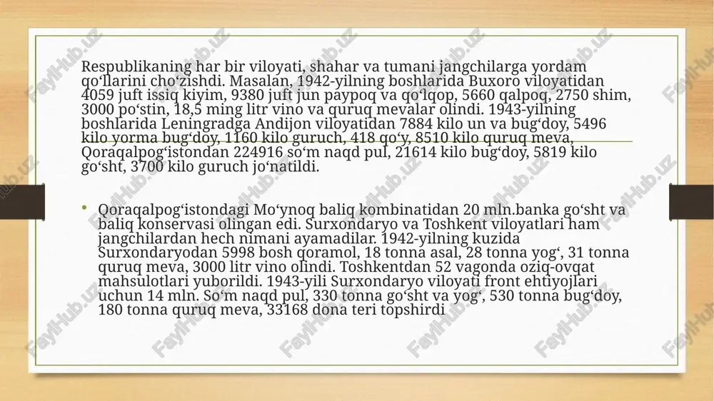 chun 350 traktor, 200 avtomashina, 50 kombayn, 1500 omoch berildi. stavropol oʻlkasiga 1142 traktor, 400 seyalka 1142 nafar agronom va haydovchisi bilan joʻnatildi. ozod qilingan joylarga surxondaryo, qashqadaryo va buxoro viloyatlari 50 ming bosh qoʻy va 190 ming bosh qoramol yuborgan. shuningdek, nemis-fashistlaridan tozalangan respublika va viloyatlarga 1944-yili 100 000 kitob sovgʻa qilingan edi. 1943–44 yillarda ozod qilingan yerlarga oʻzbekistondan 13 000 dan ortiq temiryoʻl mutaxassisi, hunar bilim yurtlaridan 15 000 yosh yigit sobiq leningrad, kiyev va dunayga yoʻl oldi. oʻzbekiston sanoat sohasida ham katta ishlarni amalga oshirib, rossiya, ukraina va boshqa joylardan koʻchirib keltirilgan oʻnlab korxonalarni joylashtirib, ularning ishchi-xizmatchilarini boshpana va oziq-ovqat bilan taʼminladi. oʻzbekistonda harbiy sohada ham beqiyos ishlar amalga oshirildi. xususan, respublikada 15 diviziya va brigada tuzilib, ularda oʻzbeklar salmoqli oʻrinni egalladilar. oʻsha harbiy qismlardan tashqari oʻn minglab navqiron yigit harakatdagi armiya saflariga yuborildi. toshkentdagi harbiy bilim yurtlari front uchun bir necha ming komandir va siyosiy xodimlarni …