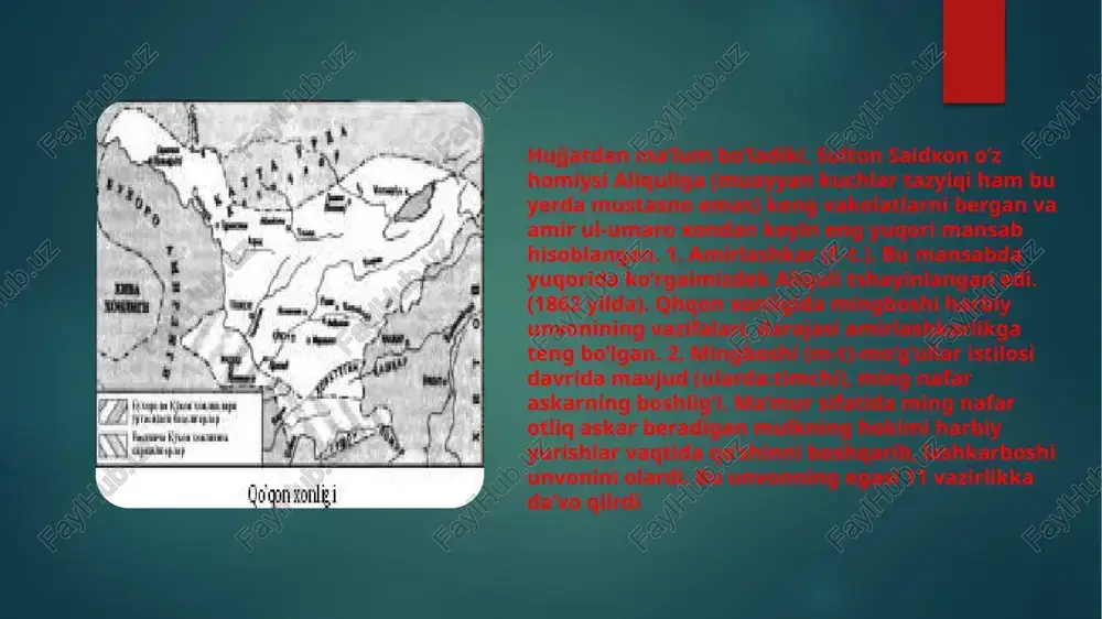 ishloq xiroji yoki tanobona solig’i harbiy kishiga xizmati evaziga berilardi. bu mulkning shakli “tarxon” bo’lib, egasi shu soliqlarni olardi 9. to’pchiboshi (t.f.)-to’pchilar boshlig’i. 10. to’qsabo (t.)-o’zlarining tug’iga ega bo’lgan harbiy dastasining boshlig’i (buxoro vii darajali mansabdor). 11. ponsatboshi (f.t.)-500 nafar askardan iborat guruhni rahbari. 12. yuzboshi (t.)-100 kishilik dastasining boshlig’i. 13. panjohboshi (ellikboshi; “elboshi” emas) (f.t.)- 50 nafarlik harbiy tubning sardori. 14. dahboshi (o’nboshi)-(f.t.)-o’n nafarlik jangiy dastasining sardori. 15. qarovulbegi (m-t) soqchilar va qarovullar boshlig’i. harbiylar qatoriga askar, sarboz, nukar, sipohi, mergan, mahram, (mulozim ma’nosida), botir, jazoilchi, to’pchi, zambarchi, (to’pchi va jozoilchining yordamchisi), qo’rchi, qoravul (soqchi) kiradilar. qo’shinda yana nog’arachilar surnaychi, dafchi (katta nog’oralarni chaluvchi), ko’s va duxulchilar, tug’chi (bayroqbordor) ham xizmat qiladilar. bu unvonlar o’rtasida mingboshidan posbonboshigacha oliy unvonlar hisoblanardi; yuzboshidan qoravulbegigacha o’rta unvonli mansabli, qolganlari past unvonlilar hisoblanardi. harbiylar o’rtasida ellikboshidan mingboshigacha lavozimidagi amaldorlar xizmatlariga mulozimlarni oladilar. pansatboshidan yuqori lavozimdagi harbiylarga yana mirzo va munshi ham xizmat qilardi. …