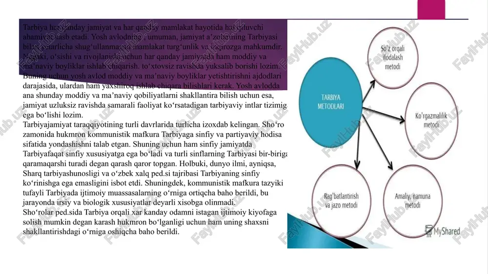 aratilmoqda. buning uchun xalq ped.si boyliklari, oʻzbek mutafakkirlarining pedagogik qarashlari sinchkovlik bilan oʻrganilayotir. natijada, oʻzbekiston ped. fani va amaliyotida oila tarbiyasining ham, ijtimoiy tarbiyaning ham oʻziga xos oʻrni borligi tan olina boshlandi. shuningdek, tarbiyada irsiy va biologik omillar ham hisobga olinadigan boʻldi. ayni vaqtda, shaxsning shakllanishida tarbiyaning oʻrniga keragidan ortiq baho berish ham barham topdi. bu hol tarbiyaga doyr hodisa va holatlarni toʻgʻri izohlash, tarbiyaviy tadbirlar tizimini toʻgʻri tayin etish imkonini berdi. tarbiya nazariyasi nimalarni o’rganadi? degan savolga javob qidirsak. tarbiya nazariyasi - pedagogika fanining bir qismi bo’lib, tarbiyaviy jarayonning mazmuni, usuli va tashkil etilishi masalalarini o’rganadi. u markaziy osiyo faylasuflarining va xalq pedagogikasining tarbiya borasidagi boy tajribasiga tayanadi. pedagogika tarixidan ma’lumki, ta’lim tarbiyadan, tarbiya rivojlanishdan ajratib tekshirilmagan. xviii asrning ikkinchi yarmiga kelib rossiya pedagogikasida tarbiya masalalarini alohida ko’rish hollari uchraydi. «1806 yilda chiqarilgan rossiya akademiyasi lug’atida birinchi bor tarbiya so’zi pedagogik tushuncha sifatida alohida keltiriladi», deb ta’kidlaydi i.tursunov. o’tgan …