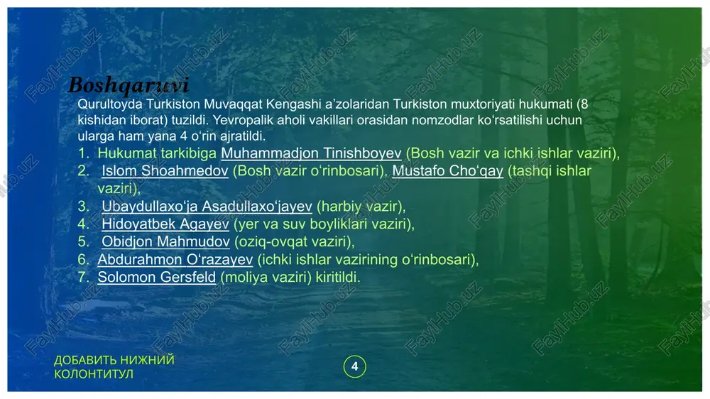 turkiston muhtoriyatining milliy davlatchilikning dastlabki tajribasi - Page 4
