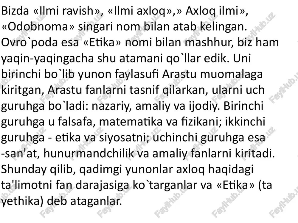 ik ongi,munosabatlari va estetik faoliyatining vujudga kelishi hamda takomillashuvidan iborat,uzoq davom etuvchi jarayondir.bu jara- yon yosh va ijtimoiy omillar bilan belgilanadi, turli bosqich va darajalarga ega. {fal mysh shaxsning.estetik ehtiyoji * estetik faoliyatning ham sub’ekti, ham ob’ekti hisoblangan shaxsning estetik ehtiyoji va didi u mansub millatning tarixiy shakllangan an’ana va mezonlari; shuningdek, \o‘ziga xos tabiiy-hududiy, geografik va-ijtimoiy hayot sharoitlariga bog‘liq bo'ladi. inson haqidagi fanlar ning vazifasi tasvirlash, tushuntirish bilan birga, yana muhimi, fahmlashdir. fahmlash, idrok etish o‘rganiladigan ob’ekt yoki sohaning insoning maqsadi va idialiga muvofiqligini izohlash (interpretatsiya) demakdir.fahmlash, idrok etish insoniylik mohiyatini aniqlash bilan bog'‘liq bo‘lgan jarayondir. shaxs ma naviy kamolotida axlogiy qadriyatlar uyg unligi farzandlarimizda zamonaviy texnik vositalardan magsadli foydalanish ko‘nikmasini shakllantirishga katta ehtiyoj mavjud. awalo, ularning tushunchalari, hayotga garashi, bizga bo‘lgan samimiy munosabati, oz xatti-harakatlariga mas‘ullik hissi gay darajada ekanligi doimiy e’tibortalab jihatlardir. har qanday taraqqiyot, globallashuv zamonida ham insonga xos bo‘lgan-pok tuyg‘ular, ma’naviy qadriyatlar har ganday yoshdagi …